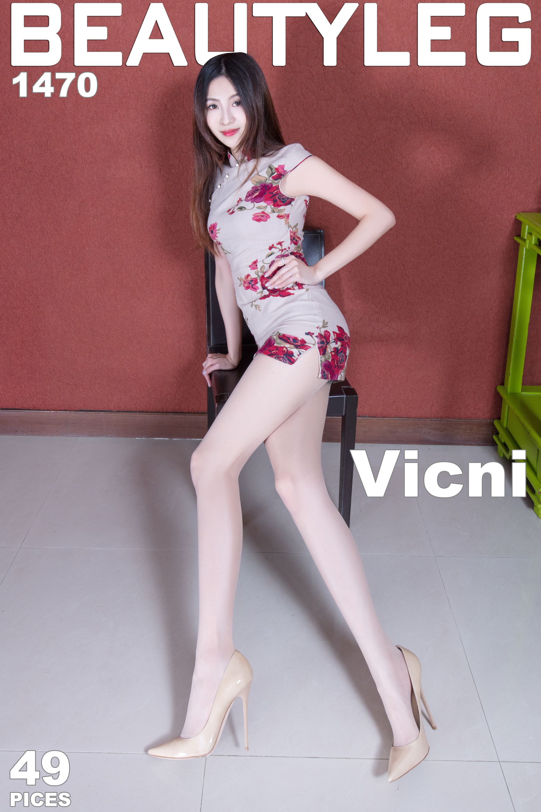 [Beautyleg] No.1470 腿模Vicni 丝袜高跟美腿_第1张