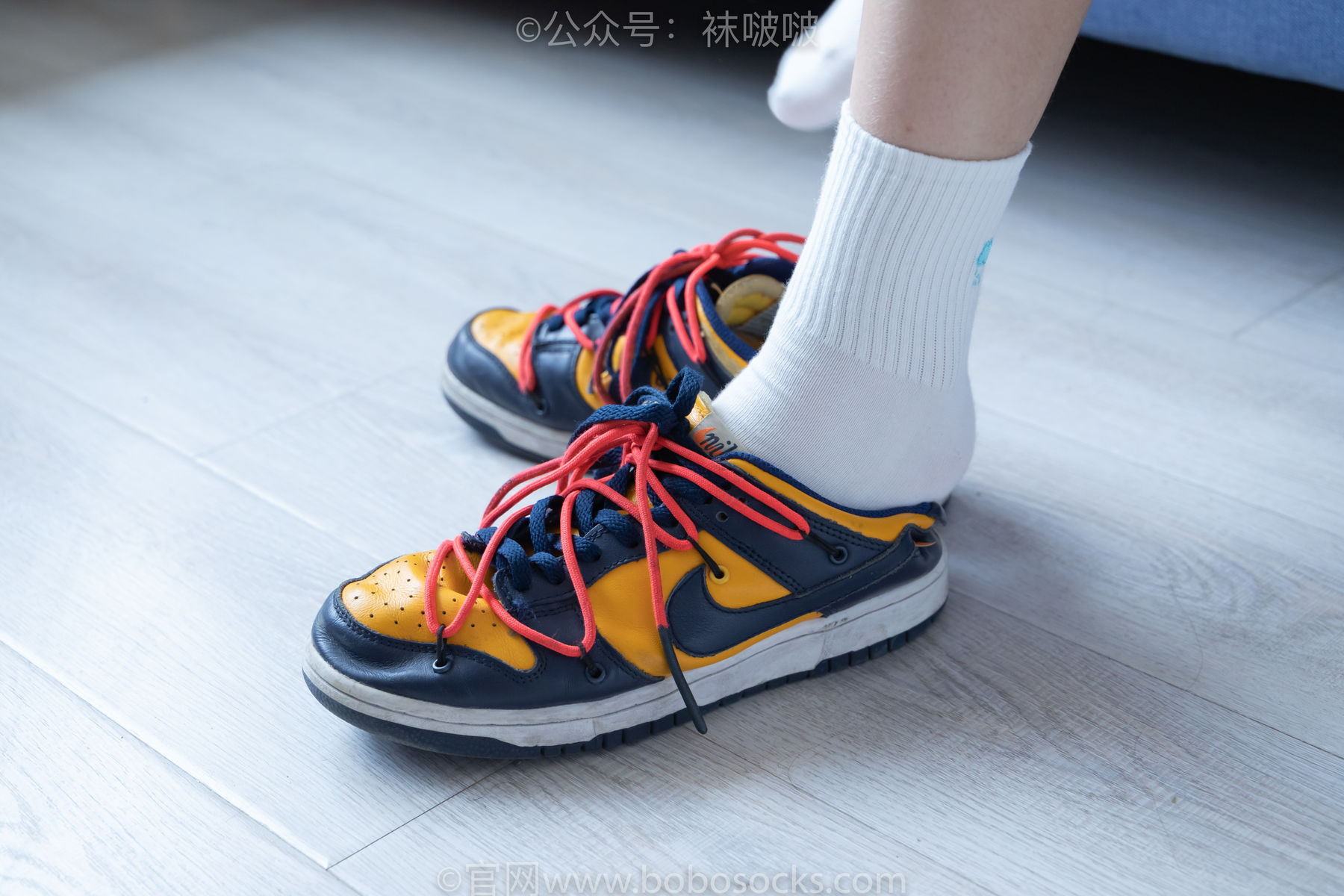 BoBoSocks袜啵啵 No.009 果冻-耐克板鞋、白棉袜、裸足_第2张