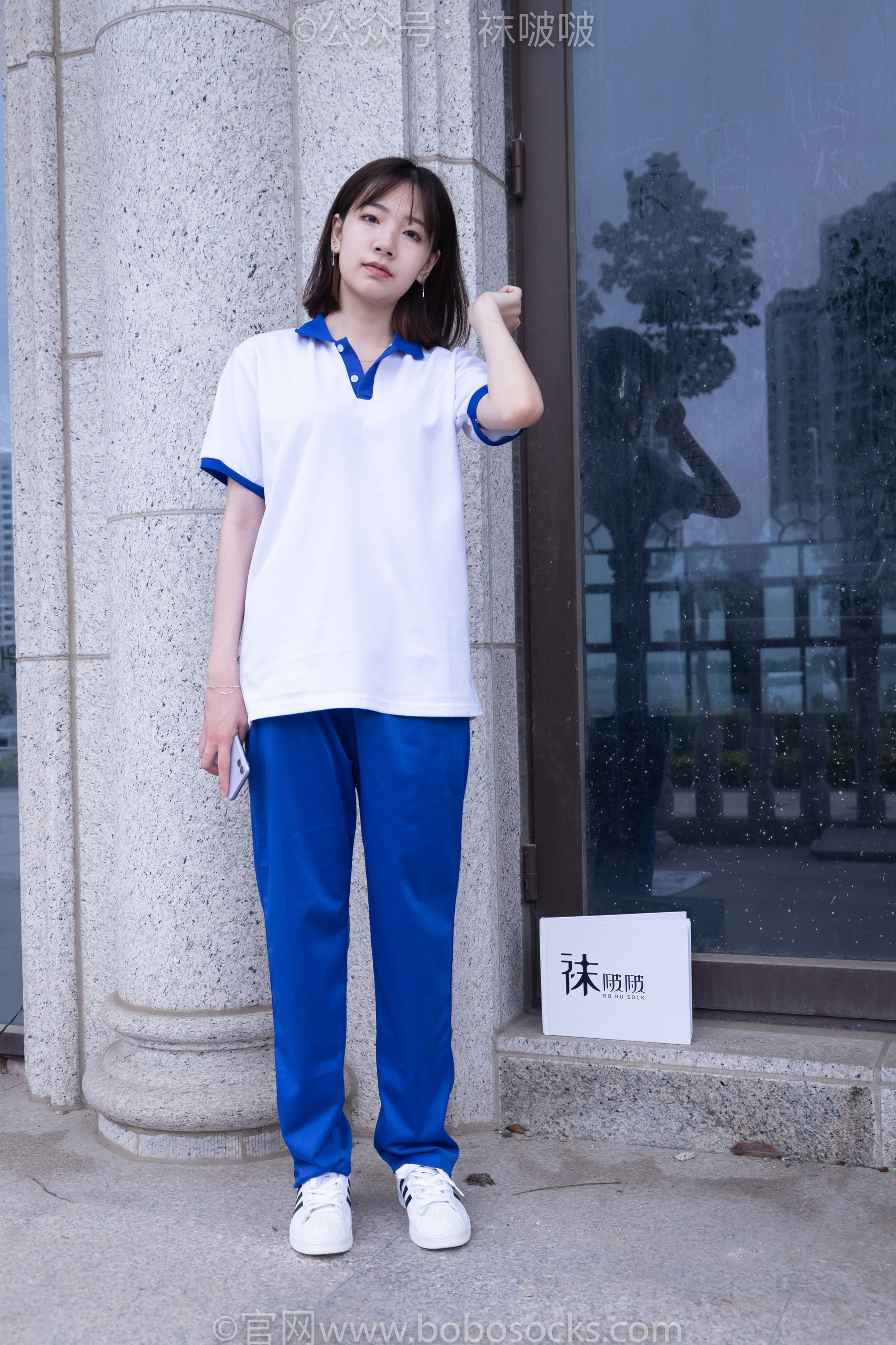 BoBoSocks袜啵啵 No.022 小甜豆-校服、贝壳头、白棉袜、肉丝_第1张