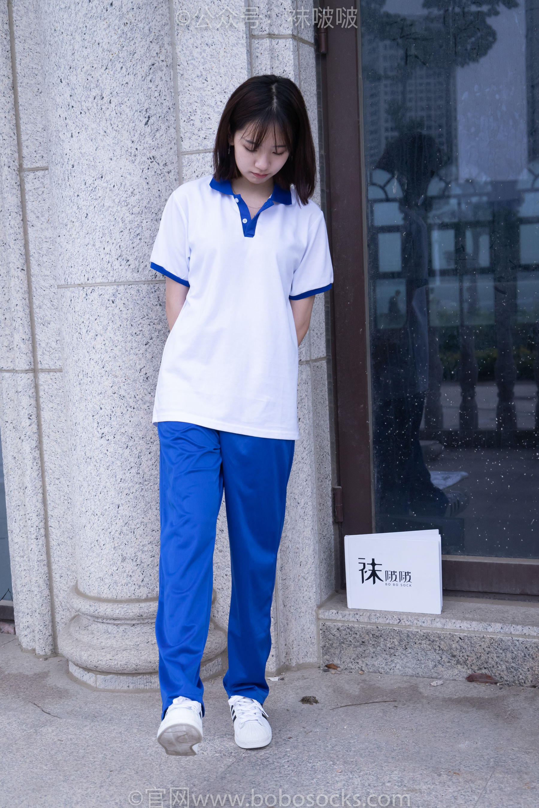 BoBoSocks袜啵啵 No.022 小甜豆-校服、贝壳头、白棉袜、肉丝_第3张