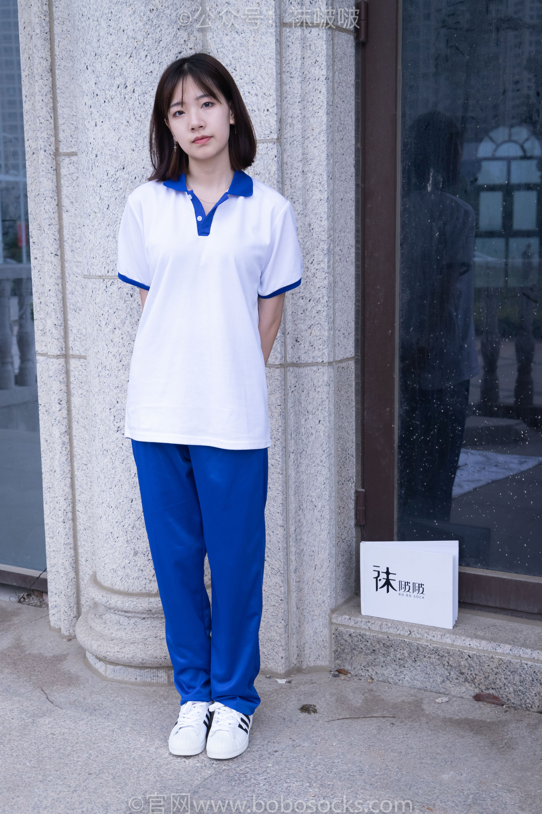 BoBoSocks袜啵啵 No.022 小甜豆-校服、贝壳头、白棉袜、肉丝_第4张