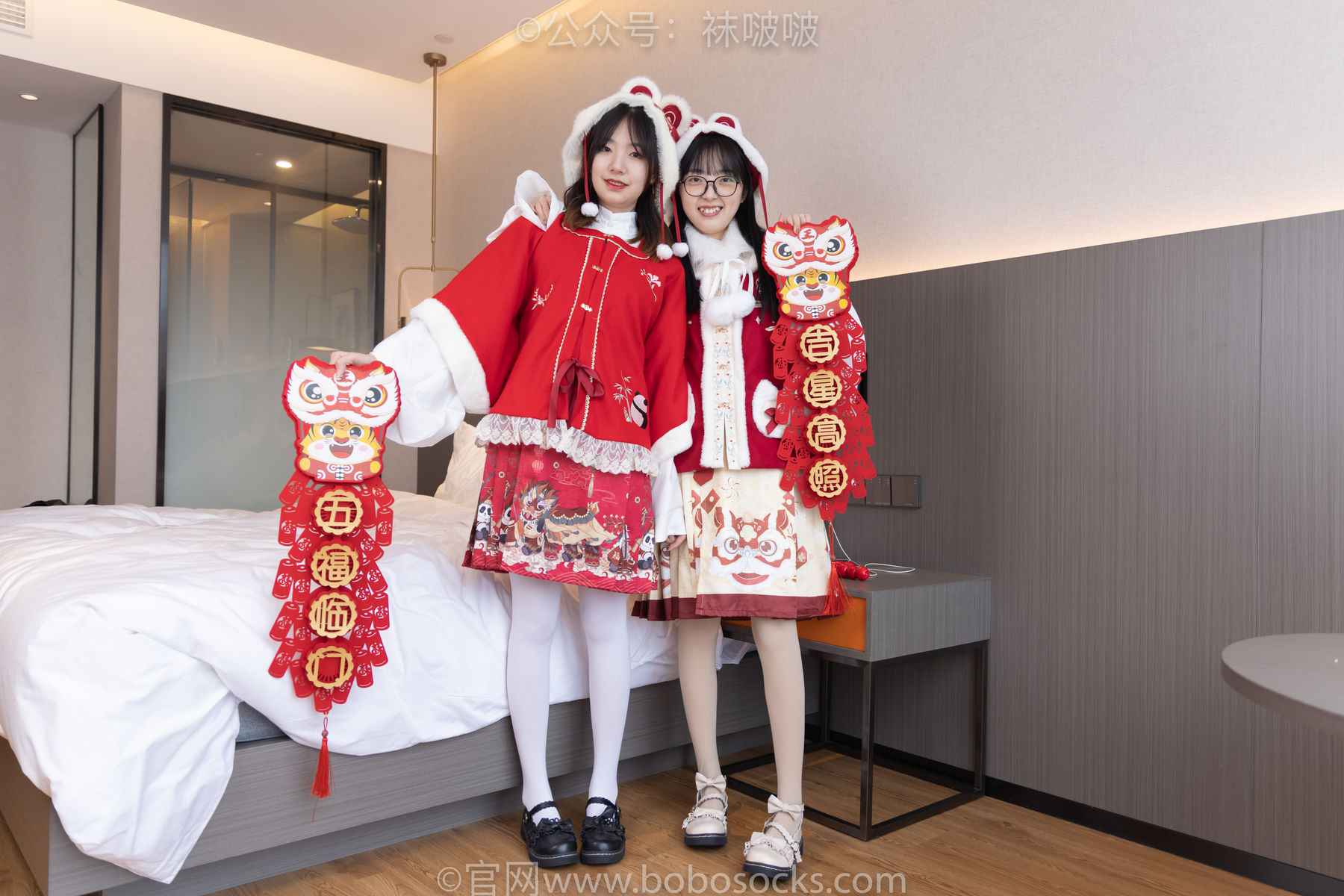BoBoSocks袜啵啵 No.054 小甜豆与稚予-给大家拜年啦_第4张