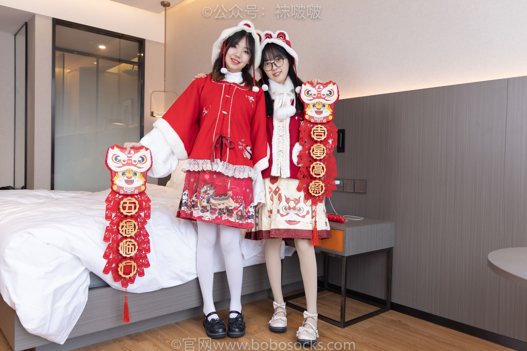 BoBoSocks袜啵啵 No.054 小甜豆与稚予-给大家拜年啦_第5张