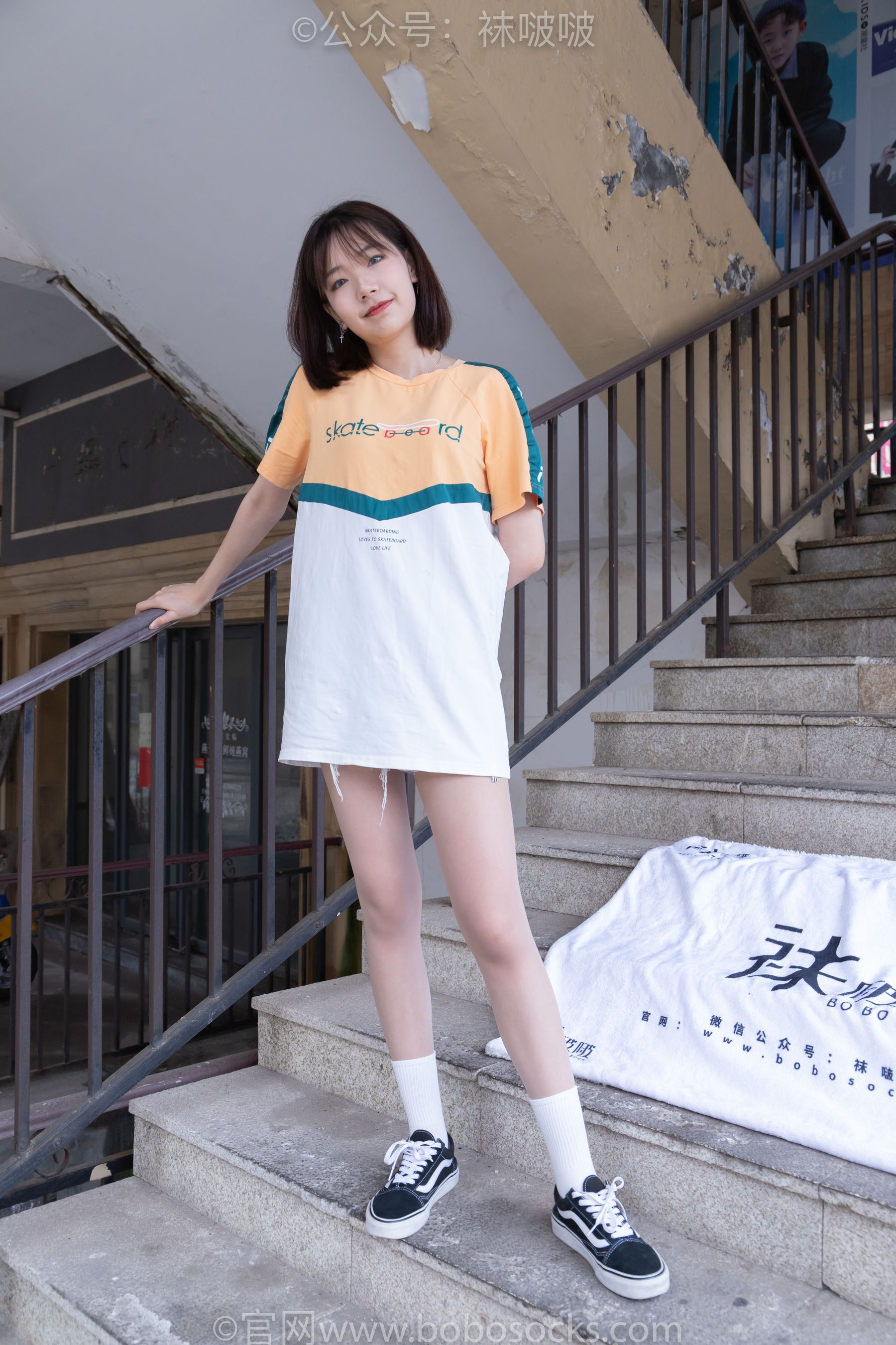 BoBoSocks袜啵啵 No.069 小甜豆-vans板鞋、白棉袜、肉丝_第3张