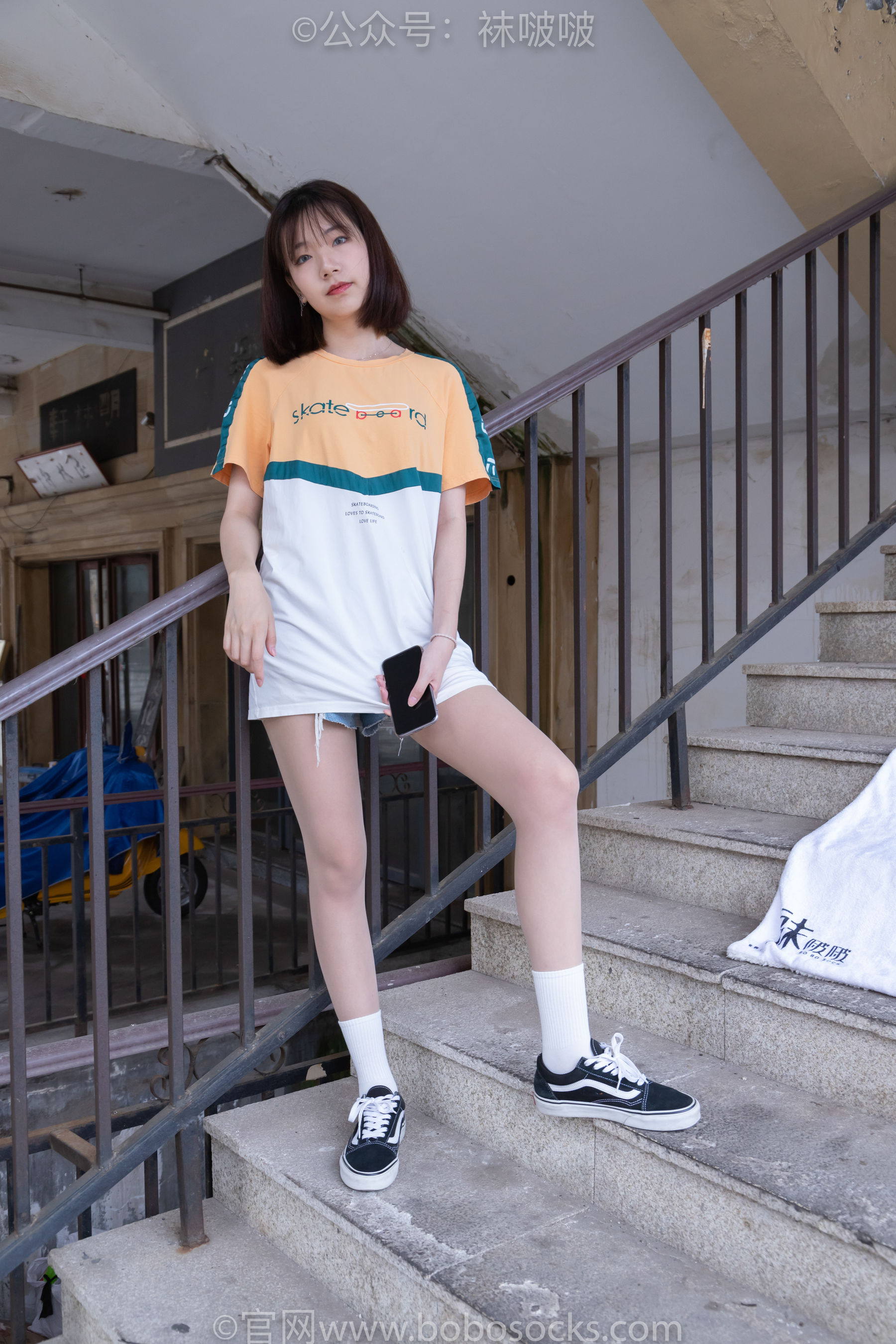 BoBoSocks袜啵啵 No.069 小甜豆-vans板鞋、白棉袜、肉丝_第4张