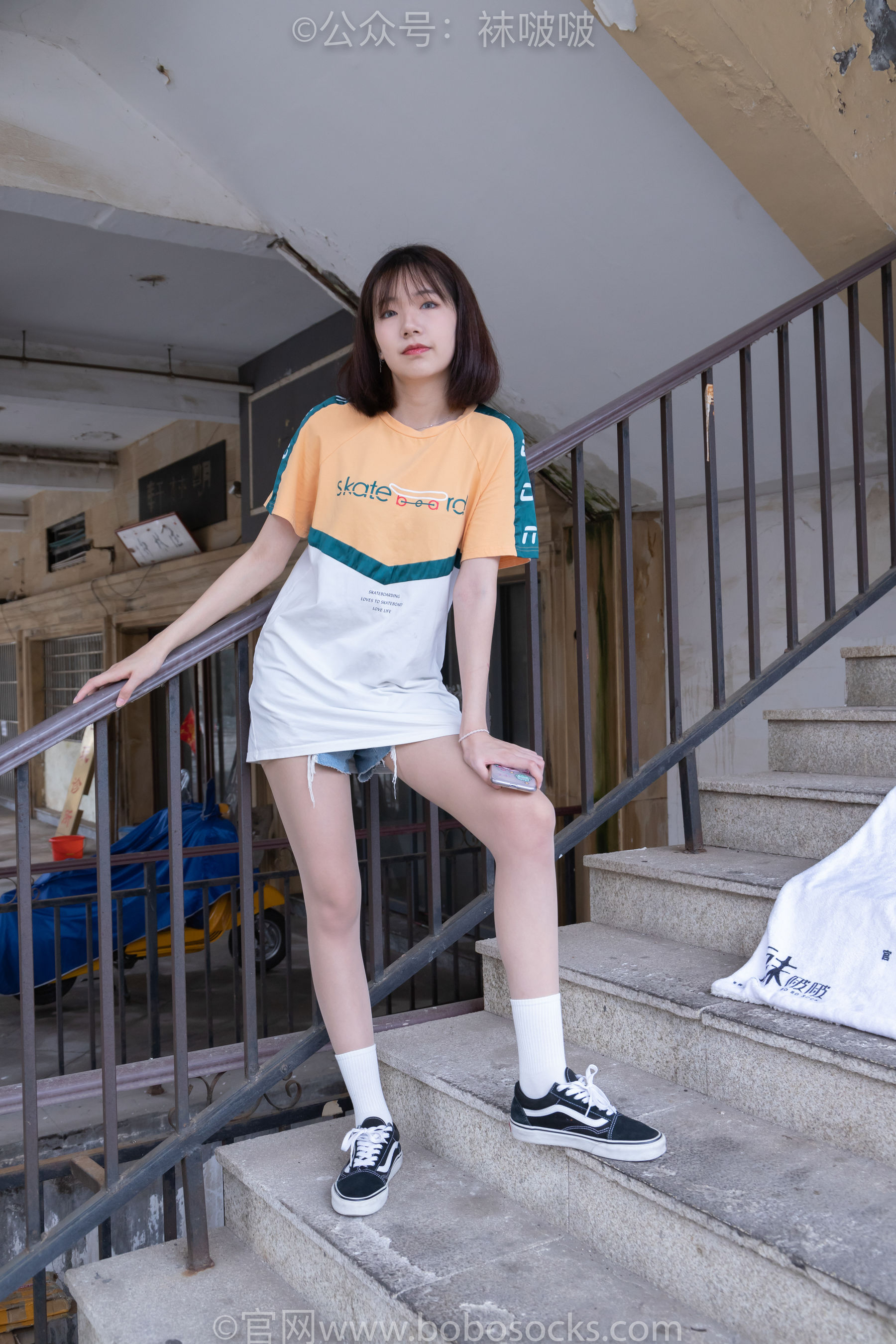 BoBoSocks袜啵啵 No.069 小甜豆-vans板鞋、白棉袜、肉丝_第5张