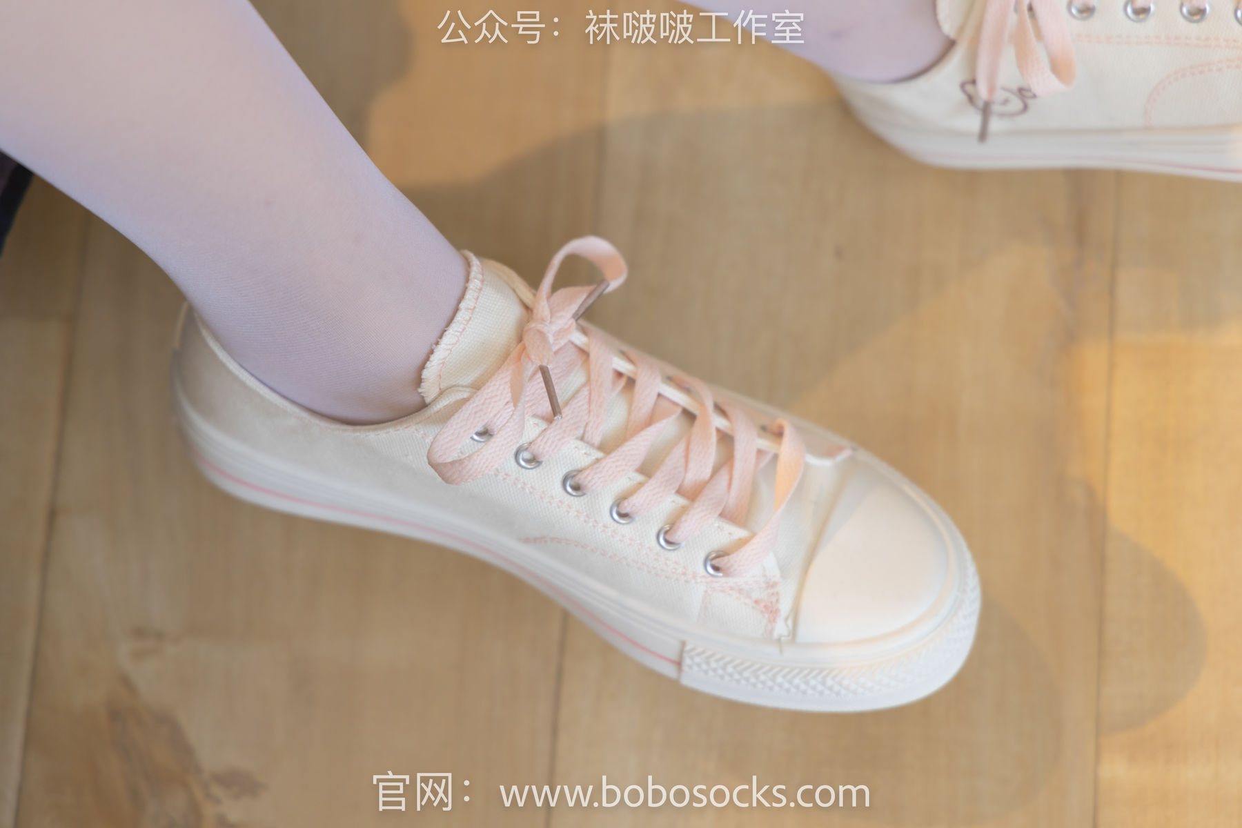 BoBoSocks袜啵啵 No.102 小甜豆-板鞋、白丝_第5张