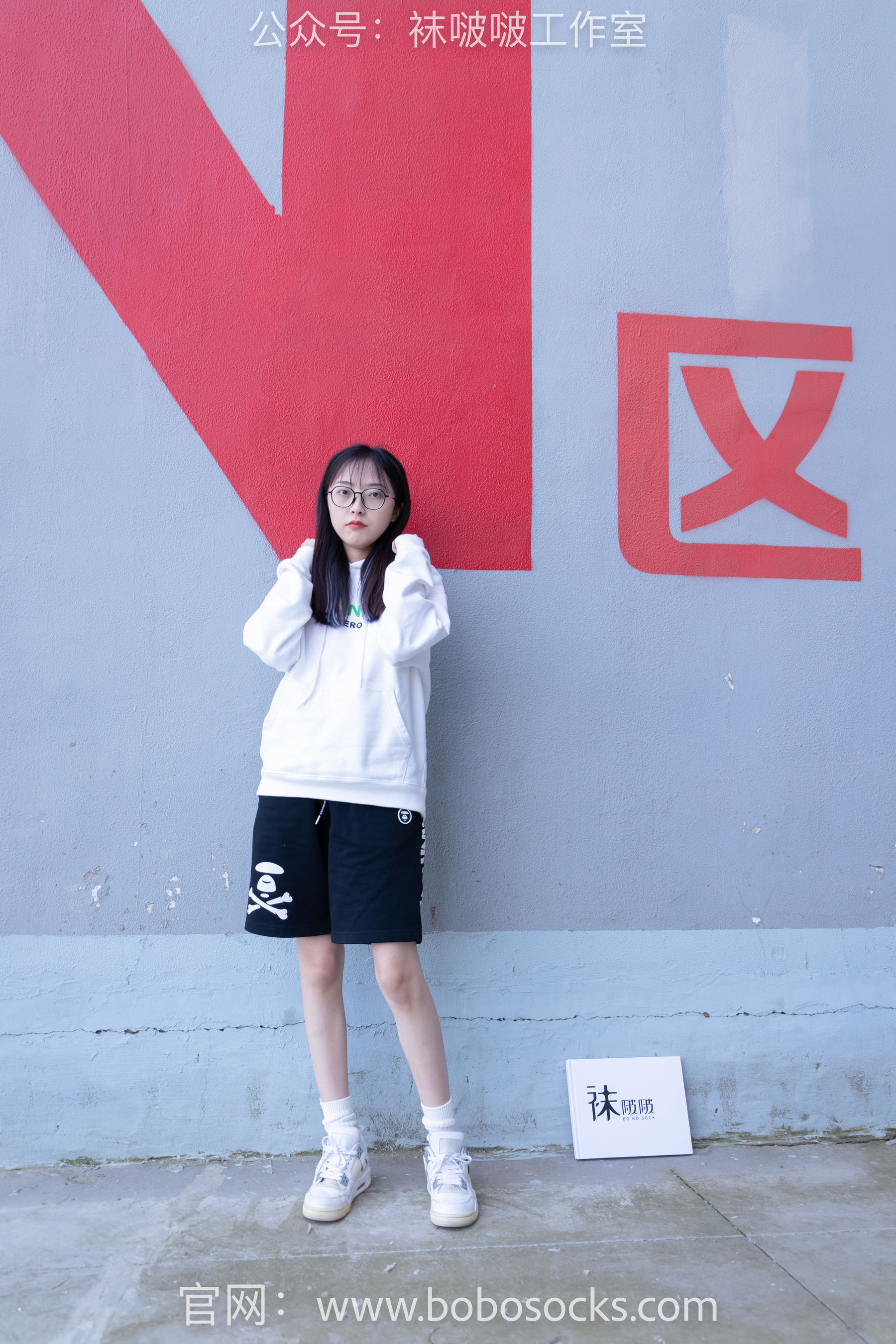 BoBoSocks袜啵啵 No.103 稚予-AJ篮球鞋、白棉袜、裸足_第1张