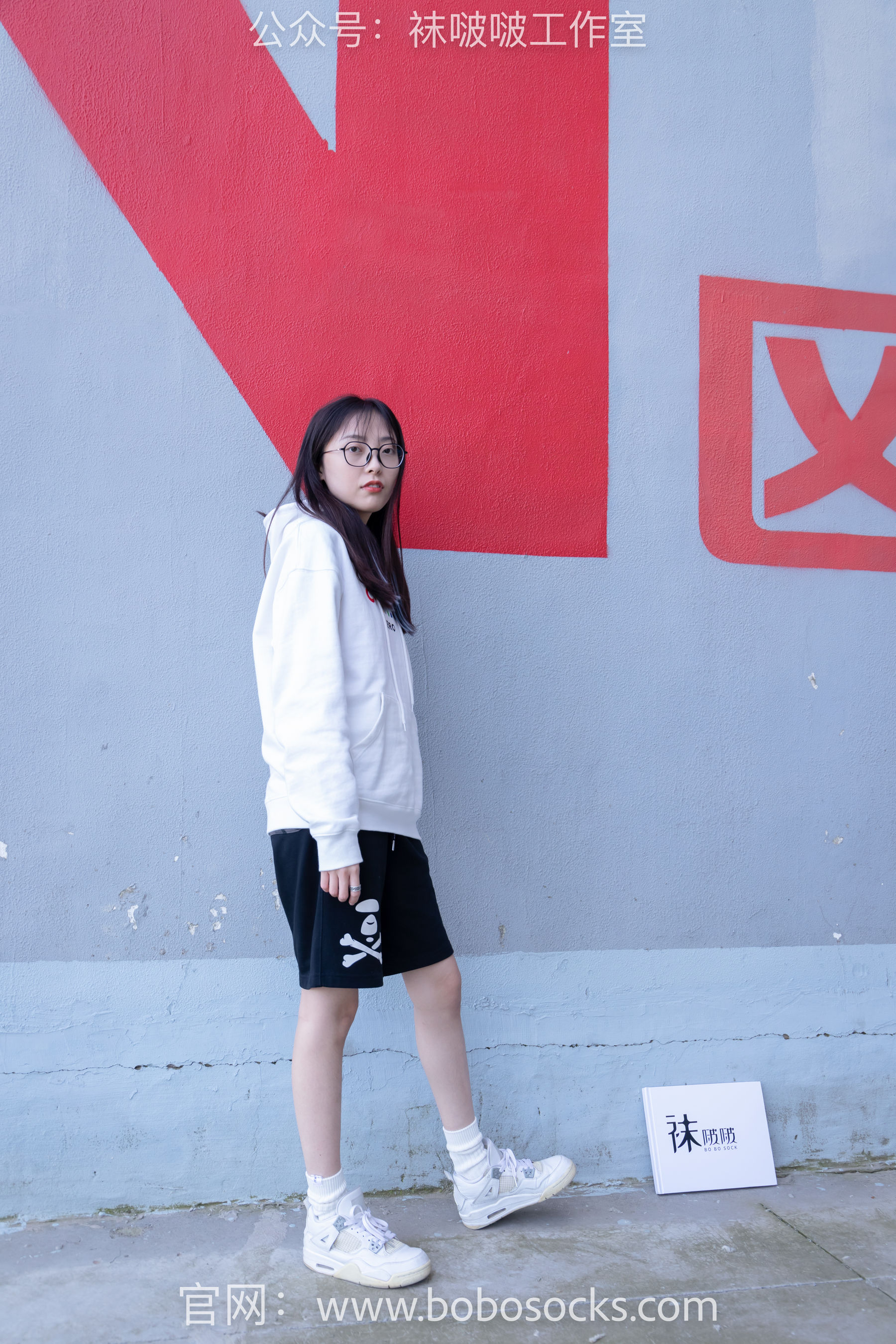 BoBoSocks袜啵啵 No.103 稚予-AJ篮球鞋、白棉袜、裸足_第3张