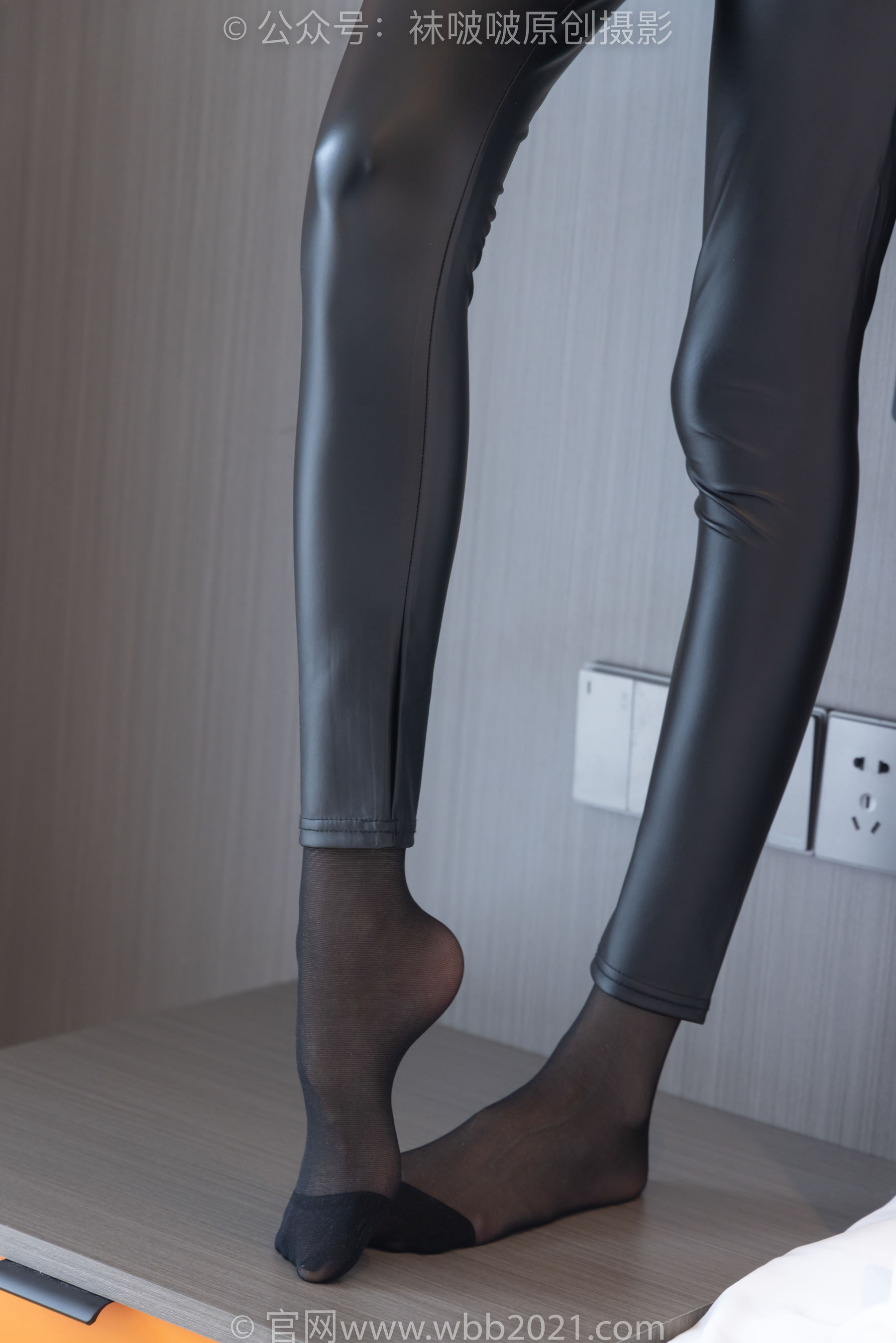 BoBoSocks袜啵啵 No.297 稚予 - 平底鞋、黑丝、皮裤裤里丝_第4张