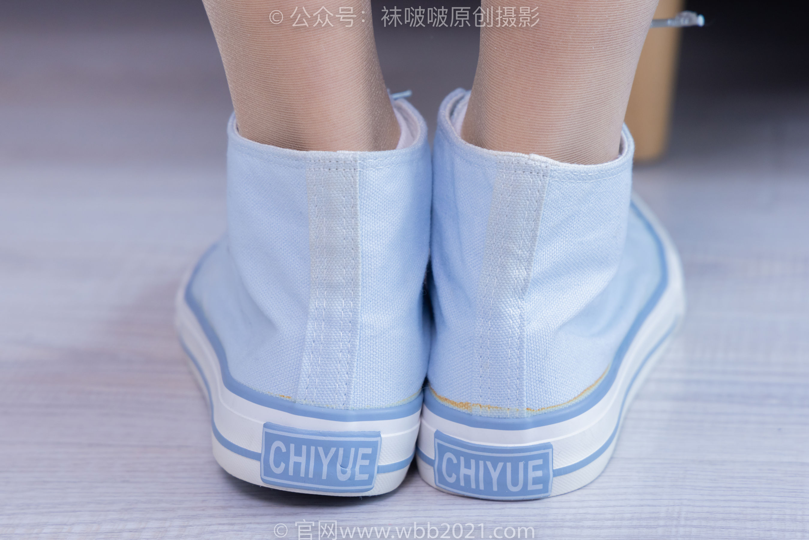 BoBoSocks袜啵啵 No.355 奶油 -板鞋、白棉袜、肉丝_第2张