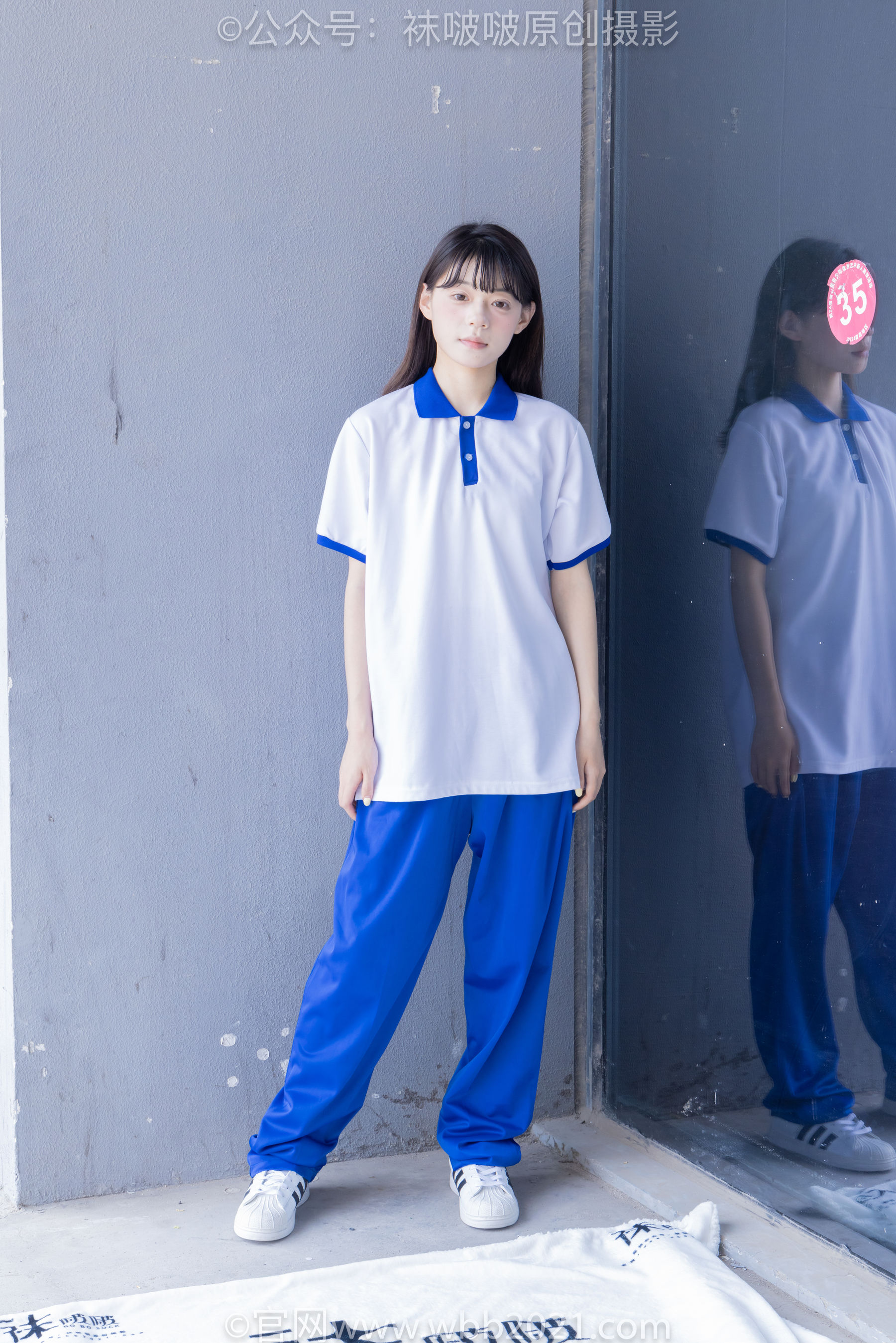 BoBoSocks袜啵啵 No.393 糯米 -板鞋、白棉袜、裸足、校服_第1张