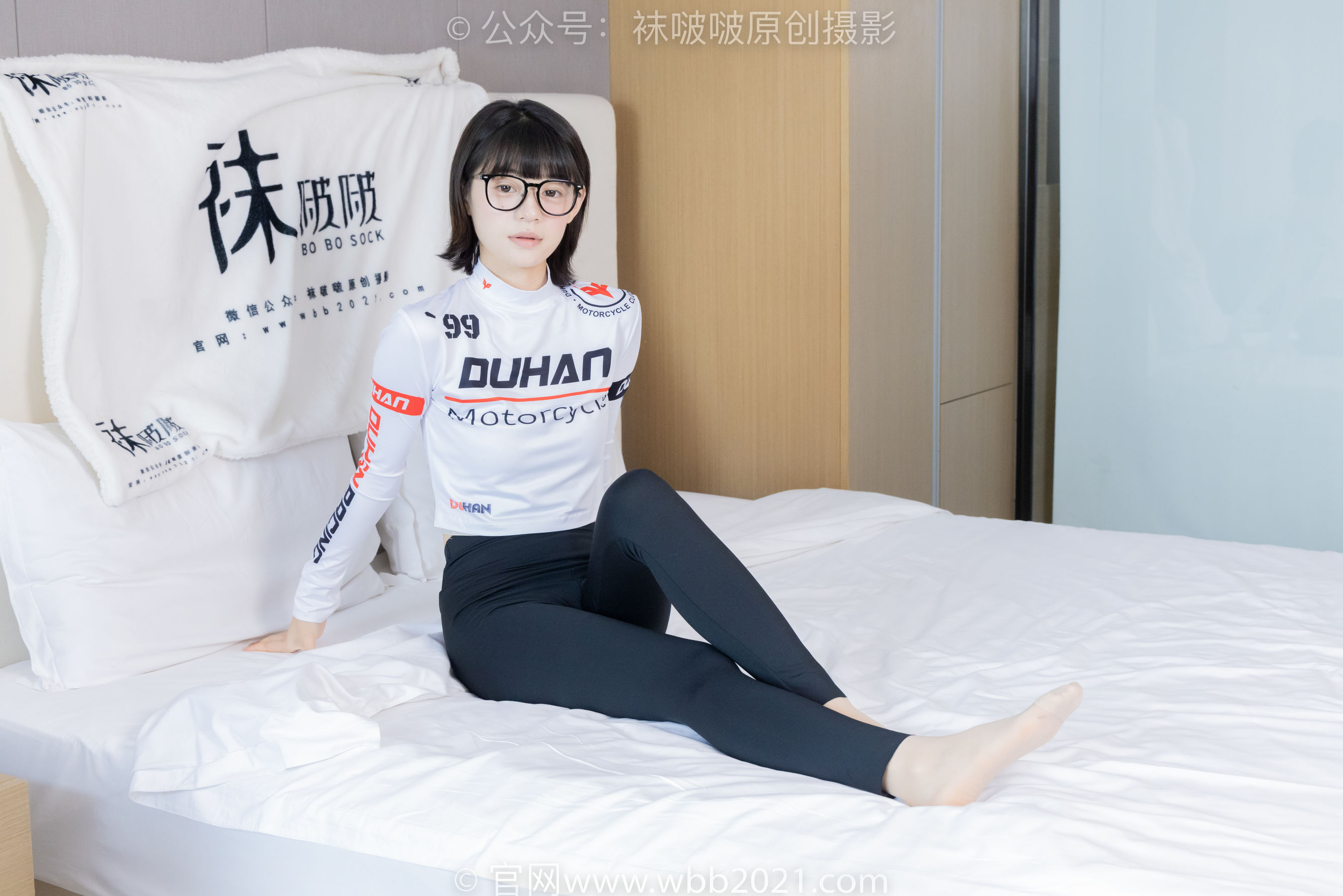 BoBoSocks袜啵啵 No.410 糯米 -运动鞋、白棉袜、肉丝、瑜伽裤裤里丝_第4张