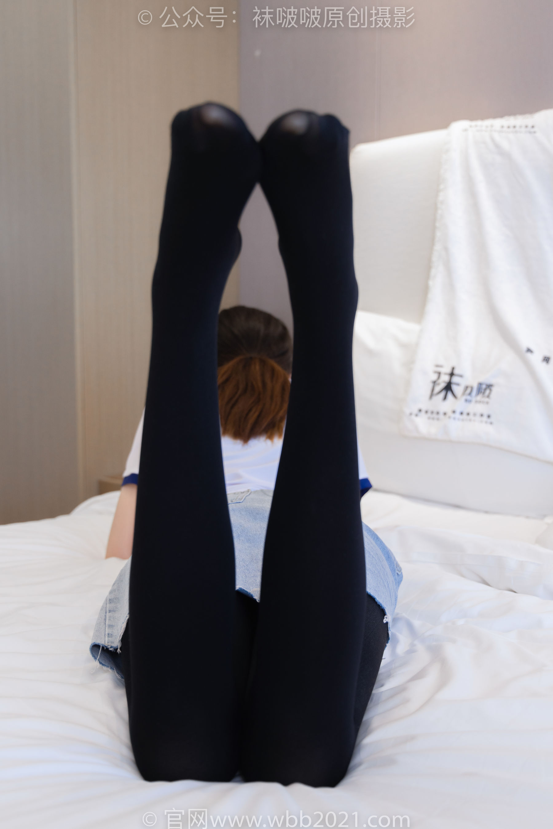 BoBoSocks袜啵啵 No.447 小甜豆 平底鞋、厚黑丝、踩方便面、圣女果、橘子、巧克力蛋糕剧情_第4张