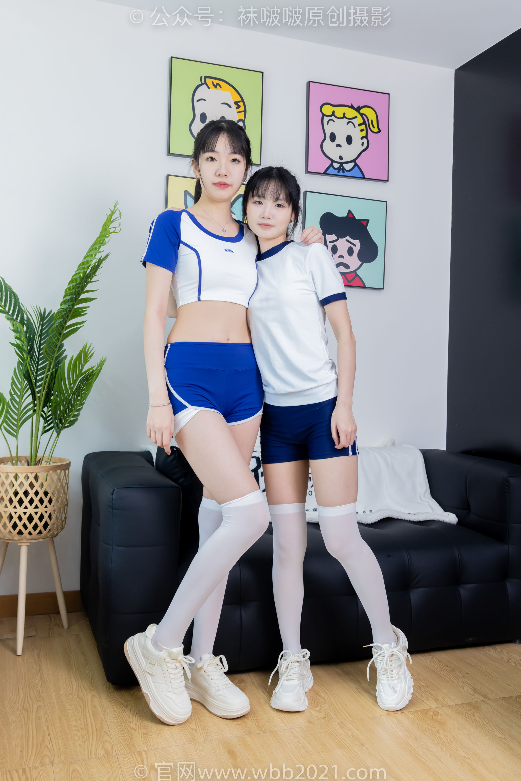 BoBoSocks袜啵啵 No.472 小甜豆&甜甜圈 - 两双运动鞋、厚白丝大腿袜、裸足、两位模特丝袜和裸足踩奶油蛋糕剧情_第1张