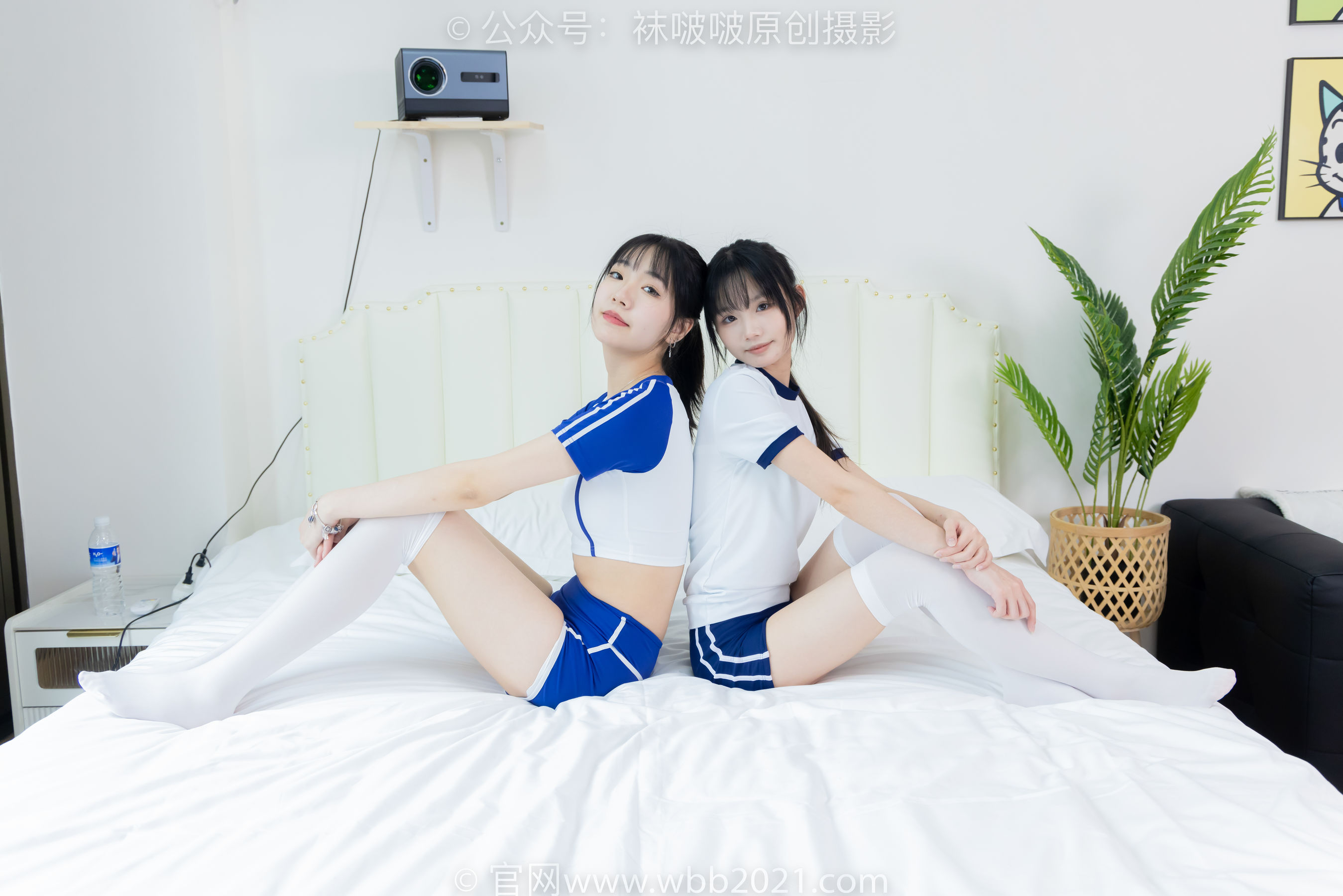 BoBoSocks袜啵啵 No.472 小甜豆&甜甜圈 - 两双运动鞋、厚白丝大腿袜、裸足、两位模特丝袜和裸足踩奶油蛋糕剧情_第4张