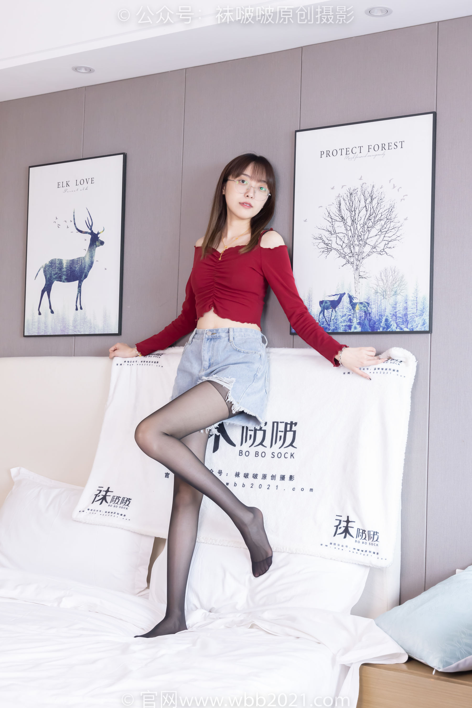 BoBoSocks袜啵啵 No.473 稚予 - 高跟鞋、黑丝、挑鞋_第4张