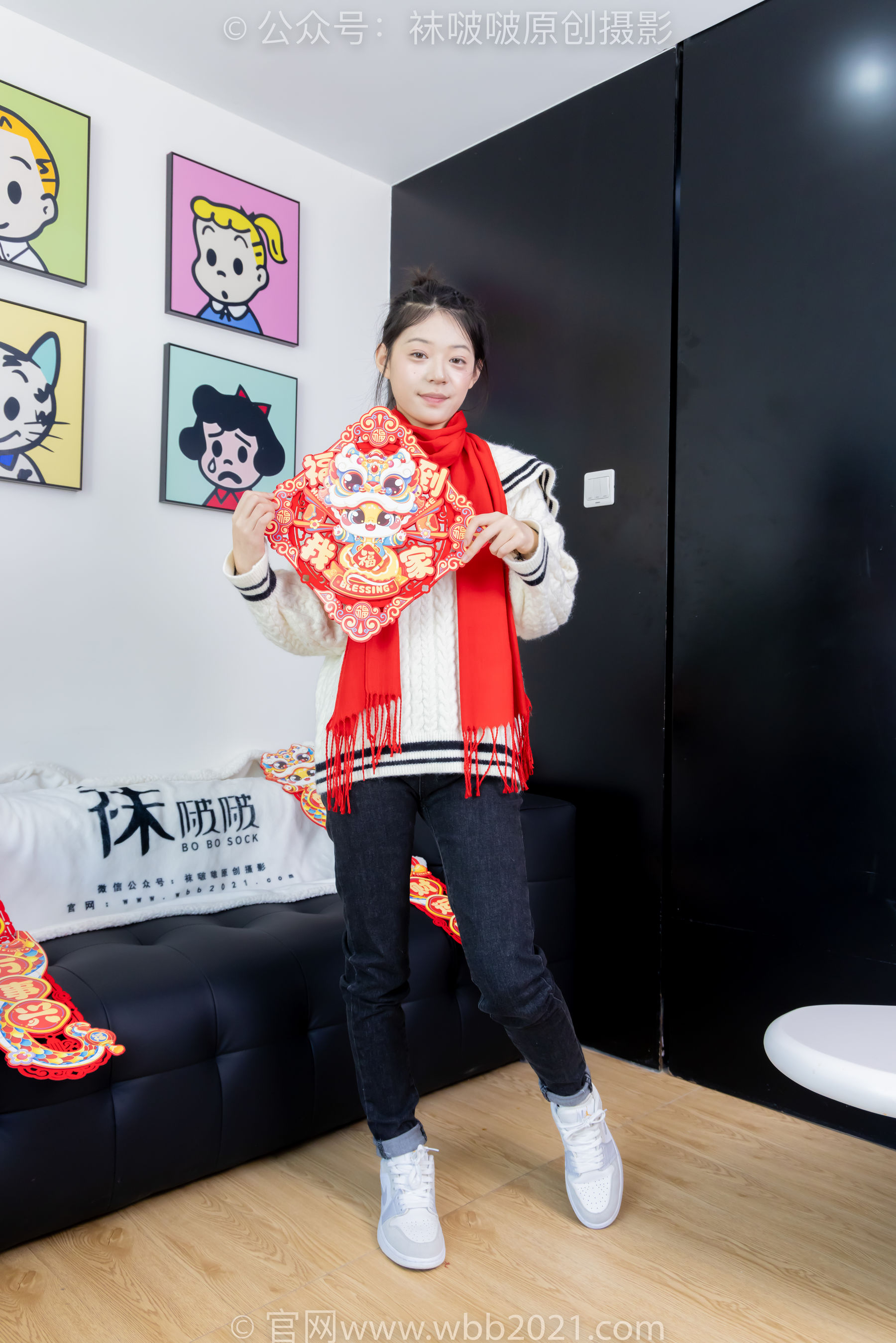 BoBoSocks袜啵啵 No.481 糯米 - 板鞋、白棉袜、裸足、对联迎新春，半脱袜子剧情_第1张