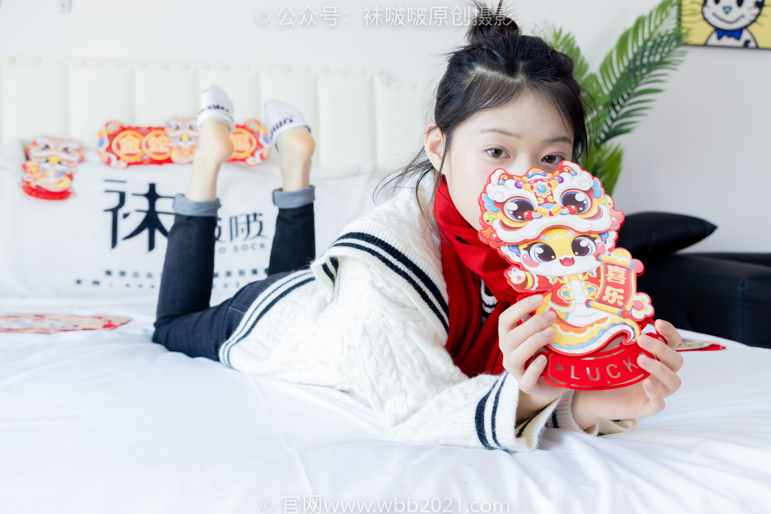 BoBoSocks袜啵啵 No.481 糯米 - 板鞋、白棉袜、裸足、对联迎新春，半脱袜子剧情_第4张