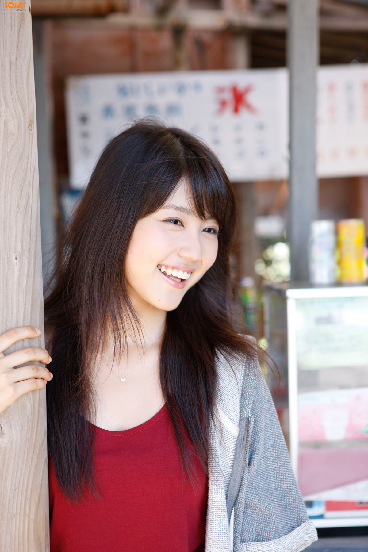 [Bomb.TV] 2011年11月号 有村架纯 Arimura Kasumi_第1张