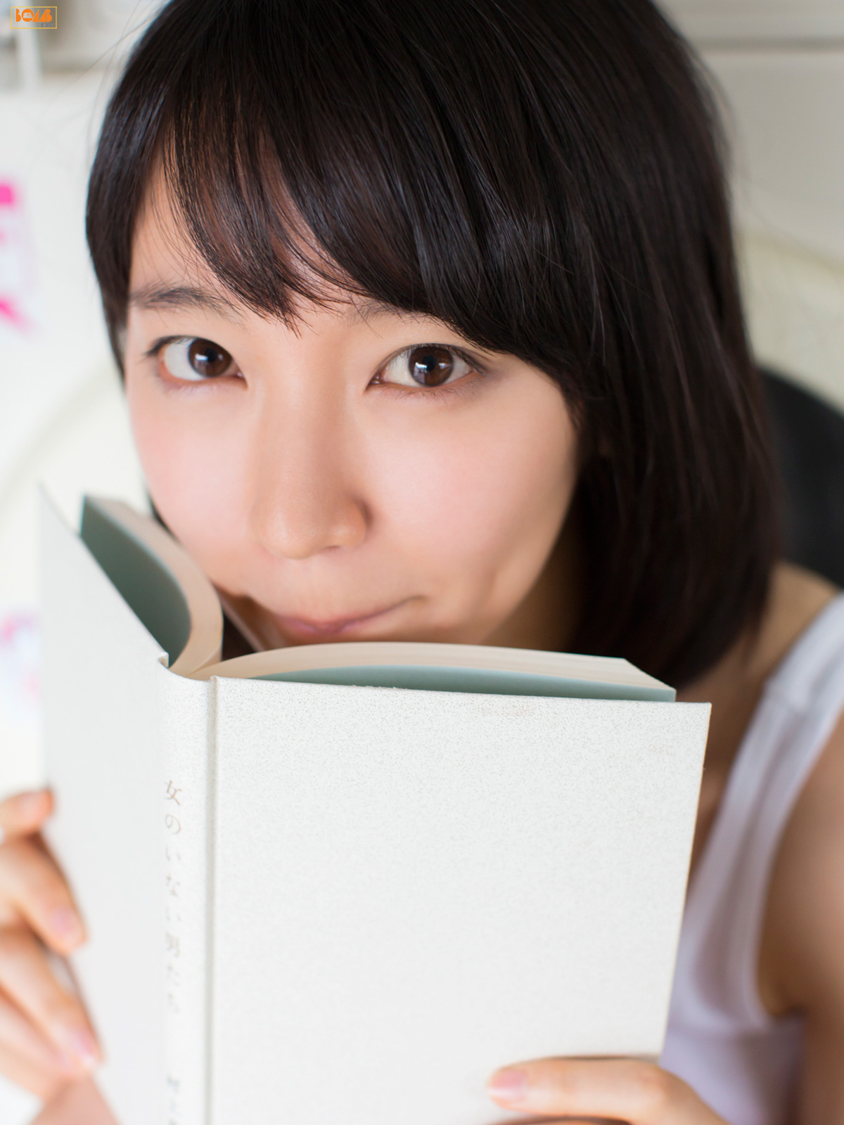 吉岡里帆《キミとボクのデートプラン》 [Bomb.TV] 2015年06月号_第4张