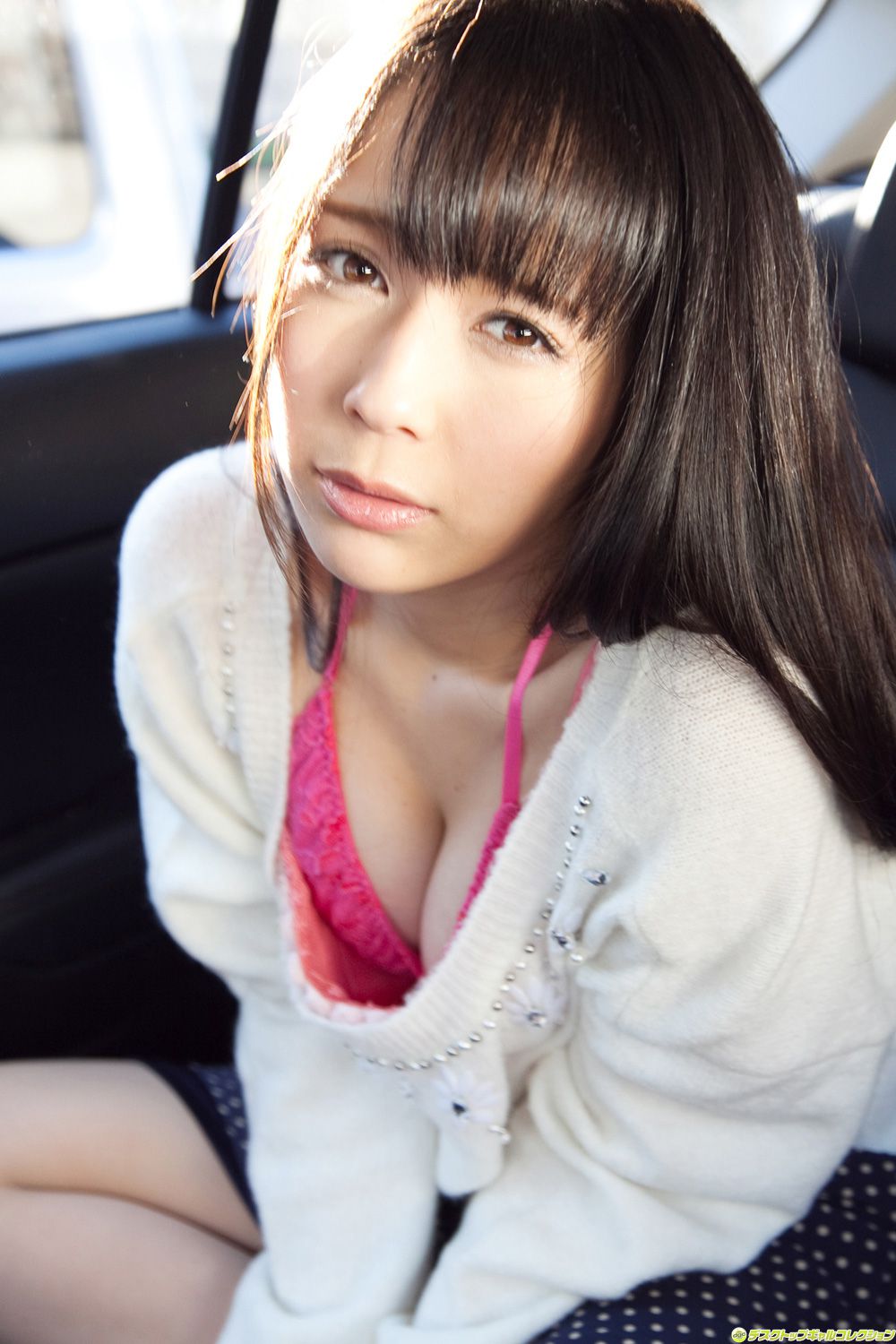 [DGC] NO.1116 Ruka Kanae 佳苗るか/佳苗瑠华 Adult Idols_第2张