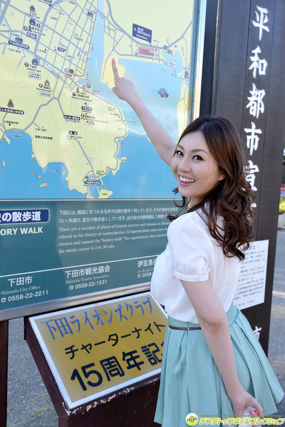 辰巳ゆい《長身、美脚、ナイスバディ…美しきRQ!!》 [DGC] NO.1213_第3张