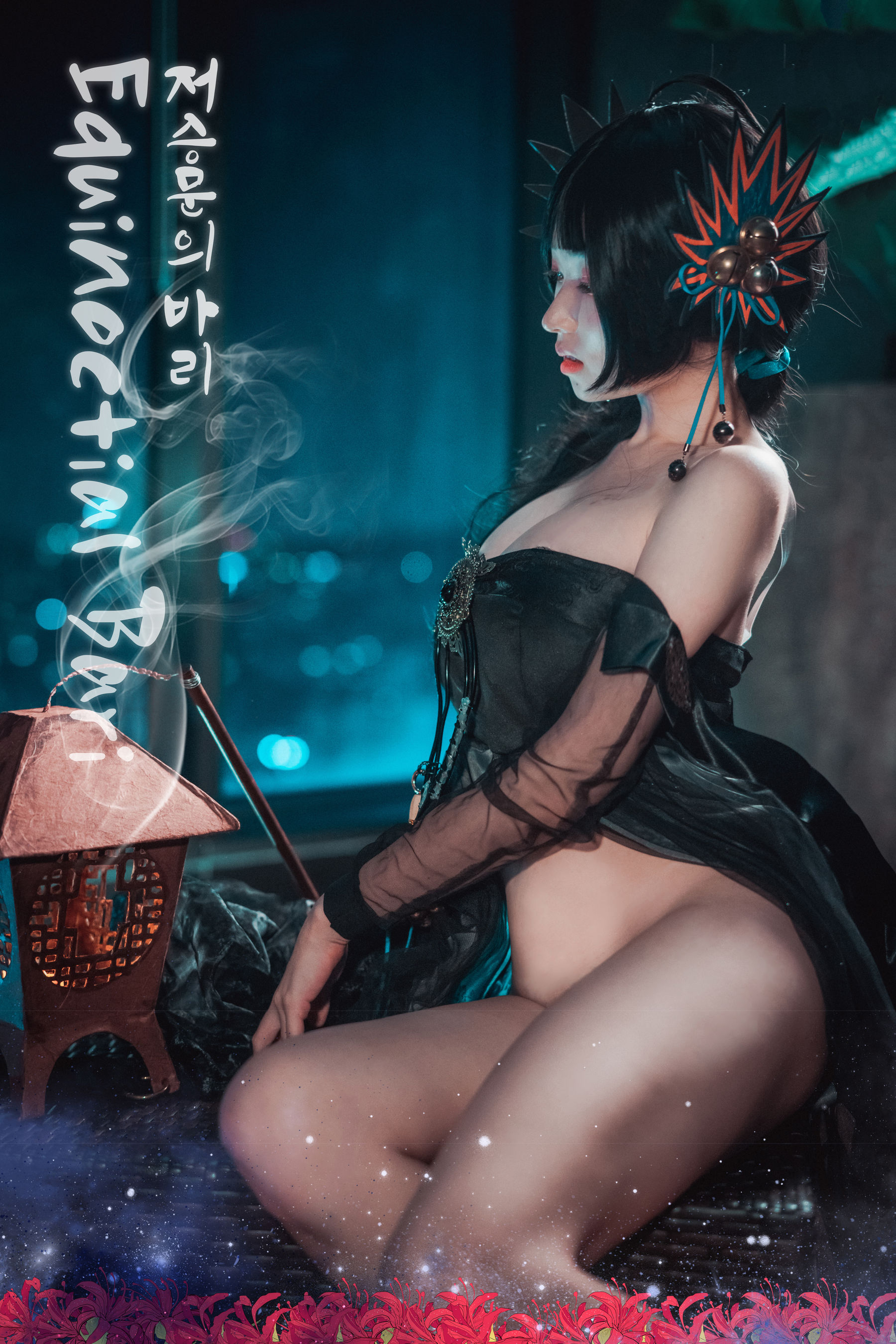 [DJAWA]  BamBi - Equinoctial Bari 写真套图_第1张