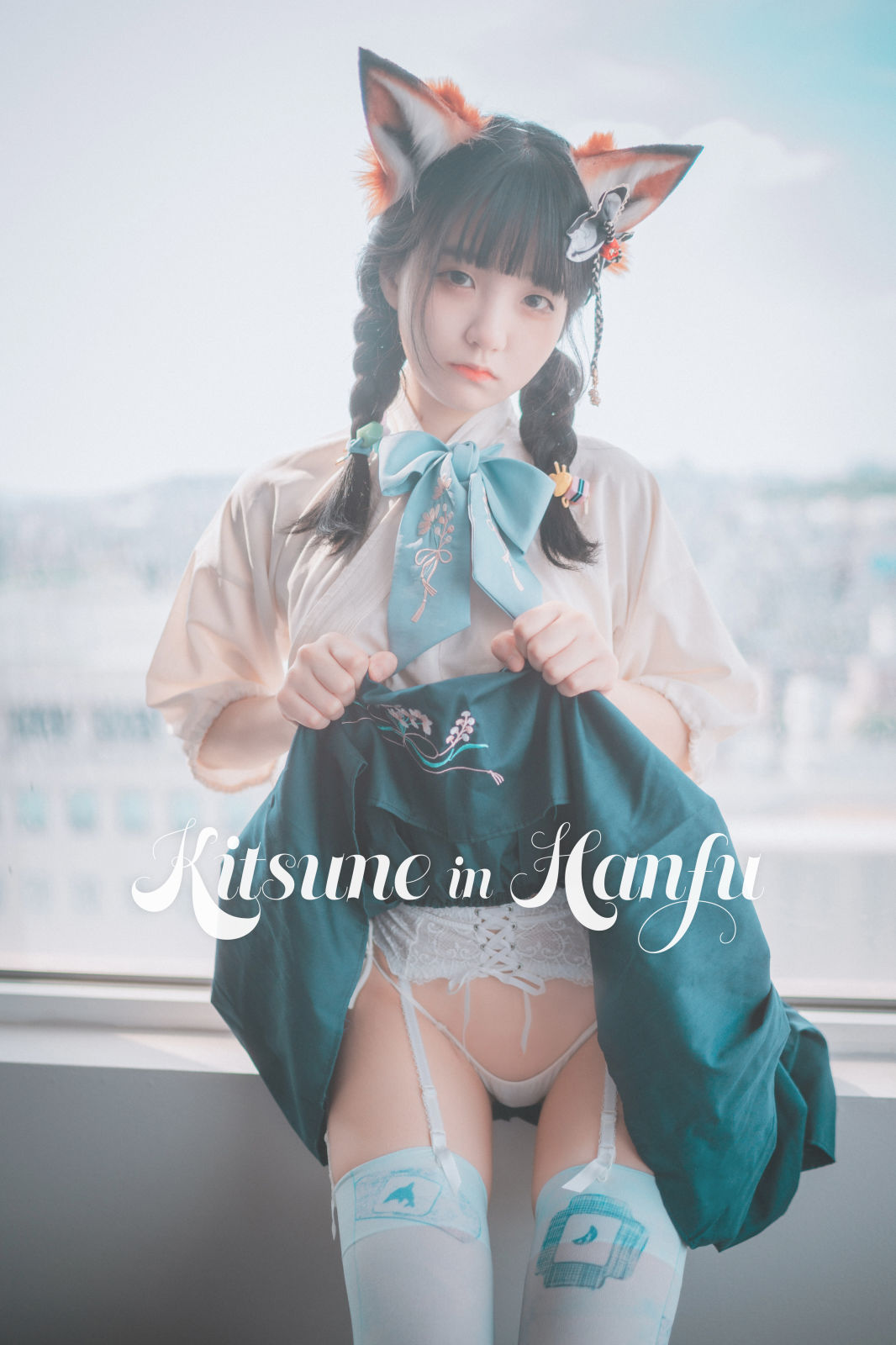 [DJAWA]  Jenny - Kitsune in Hanfu_第1张