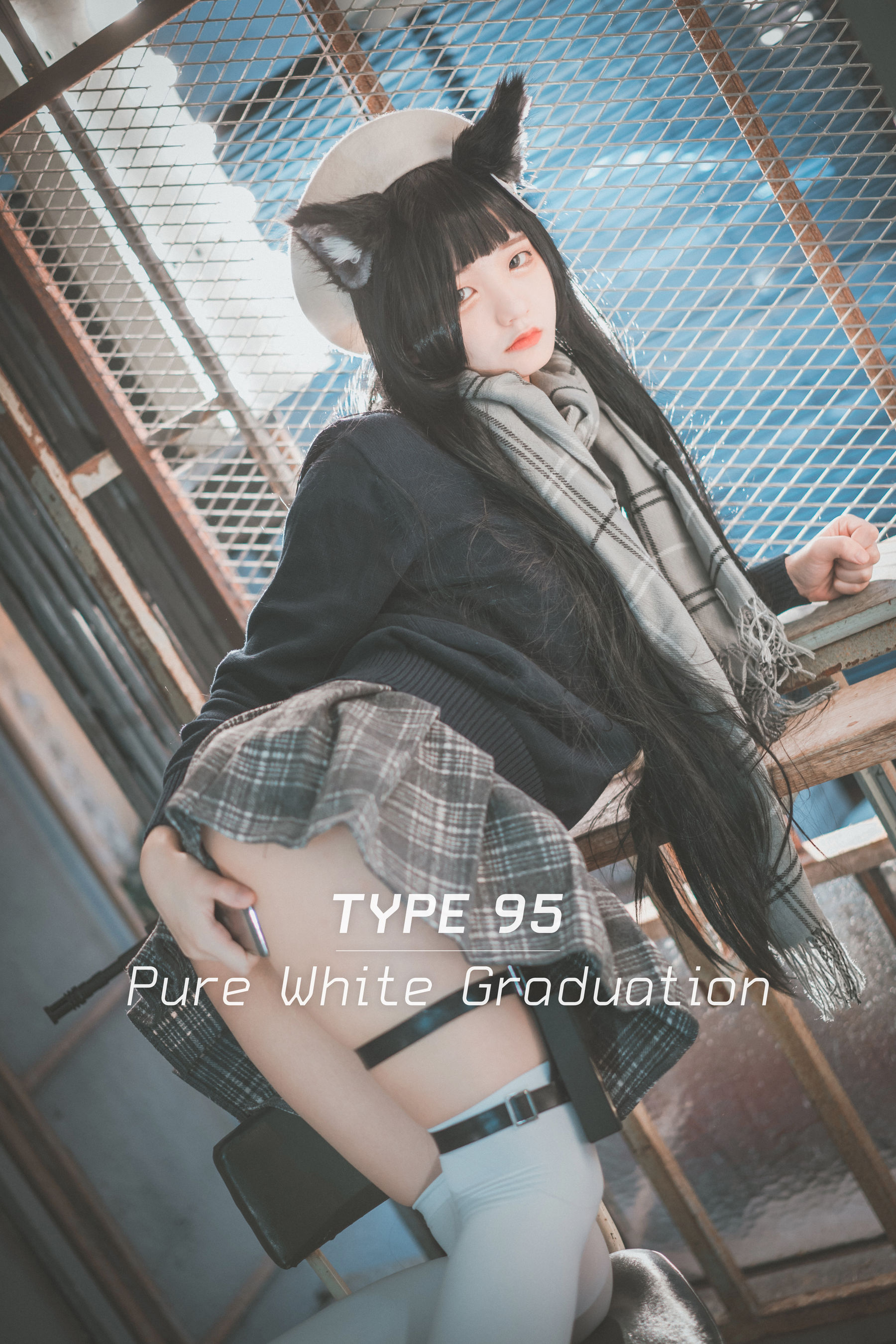 [DJAWA]  Jenny - Type 95 Pure White Graduation_第1张