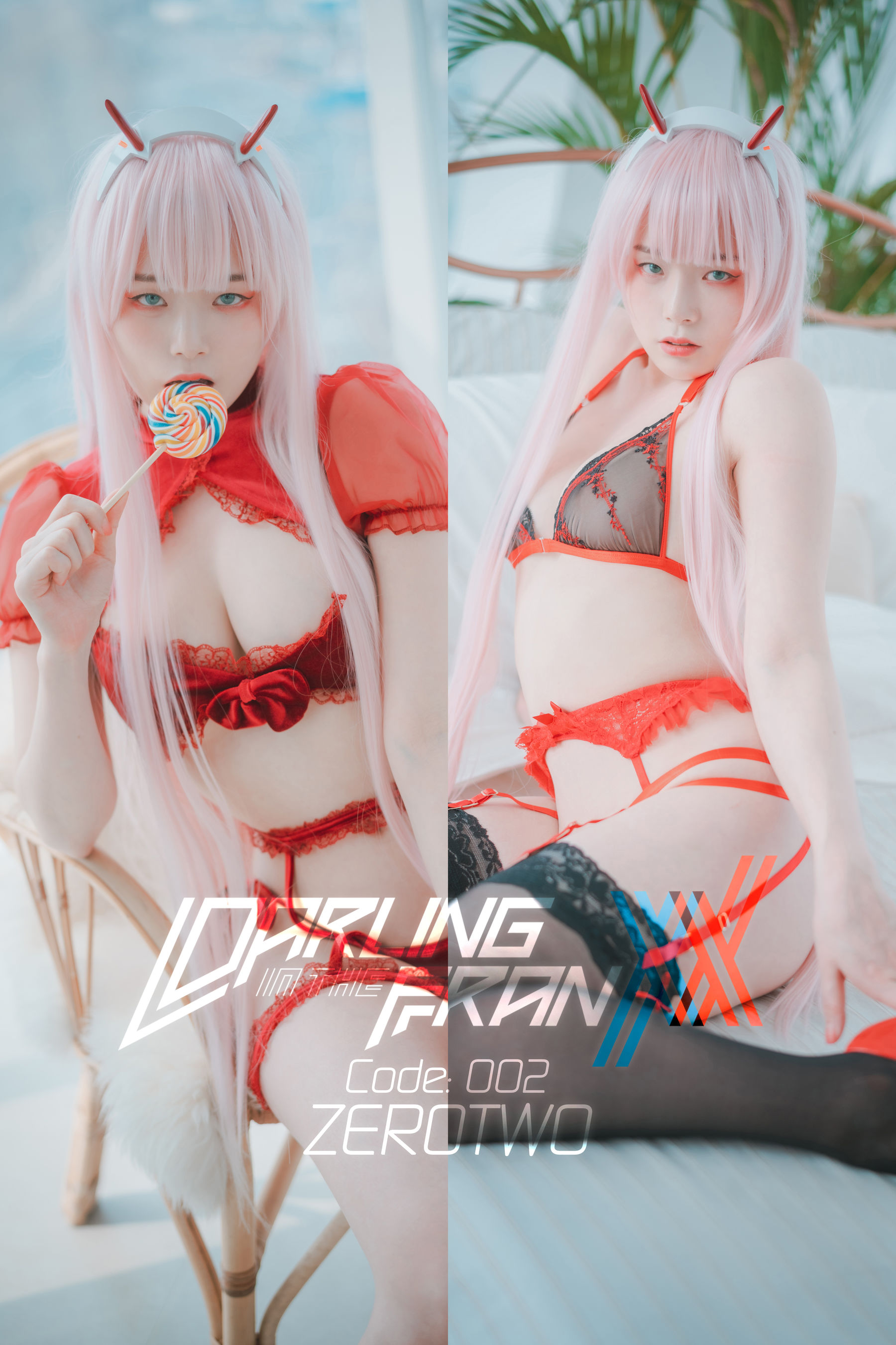 [DJAWA]  PIA - Darling in the FranXX - Code 002_第1张