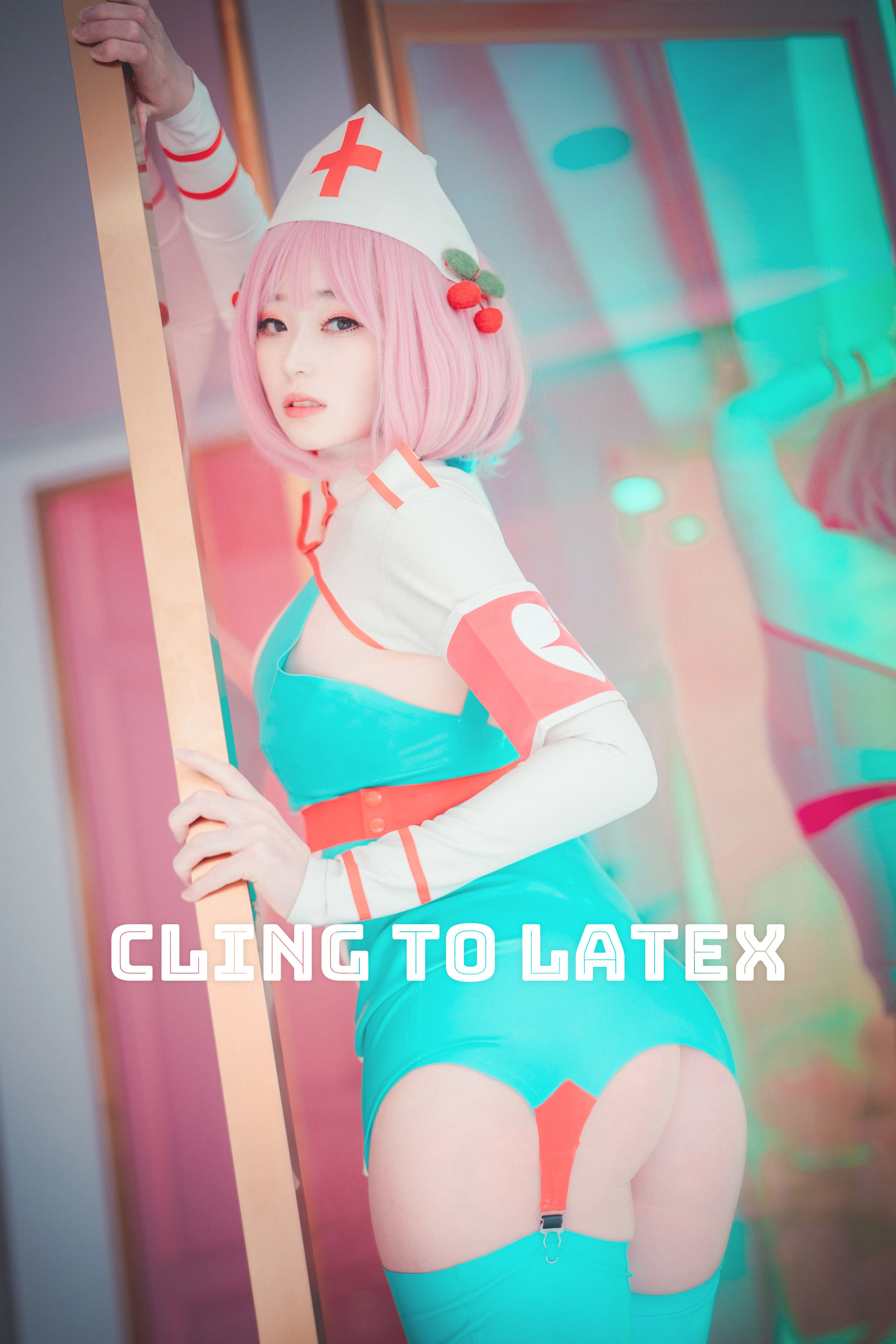 [DJAWA]  BamBi - Cling To Latex_第1张