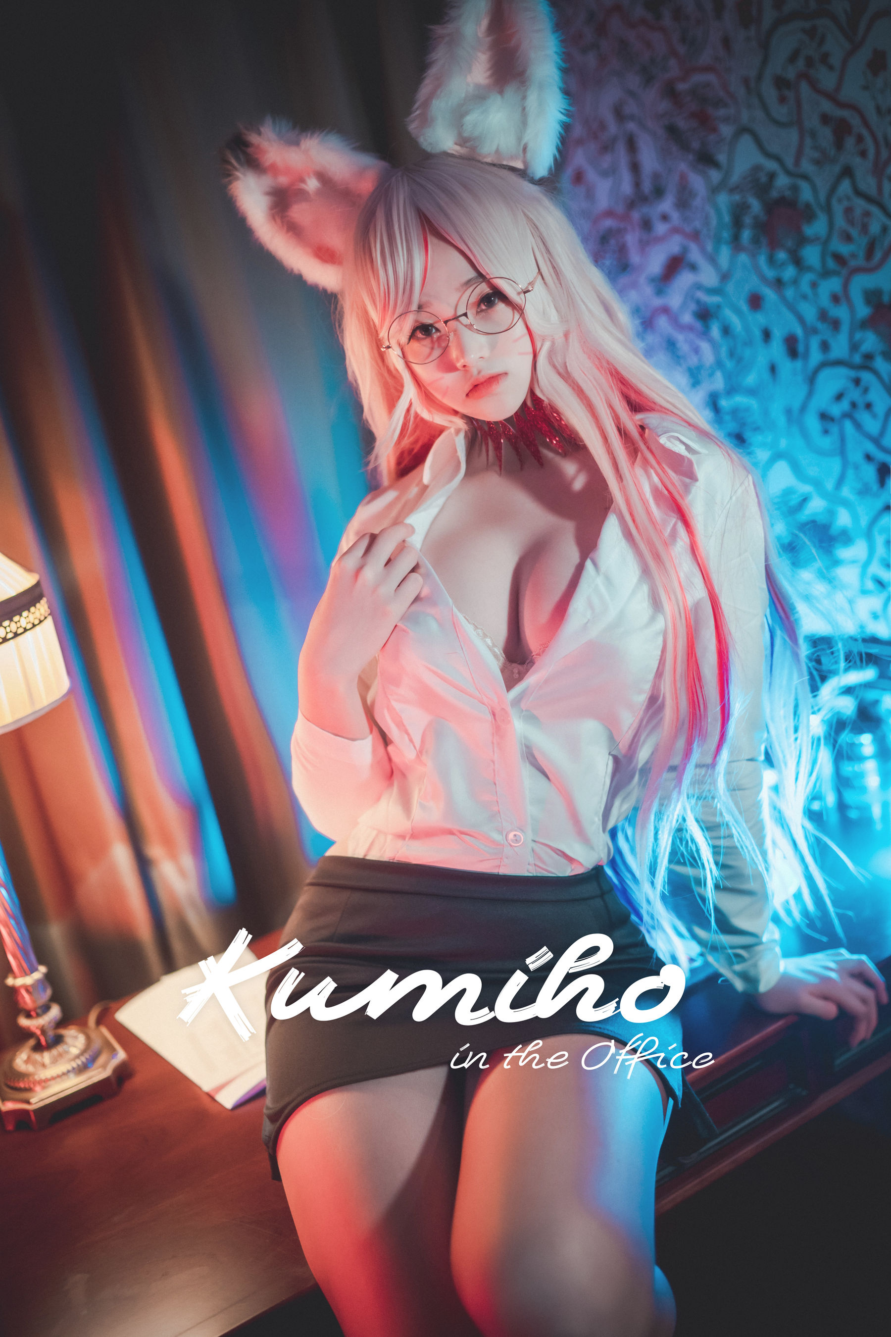 [DJAWA]  BamBi - Kumiho in the Office_第1张