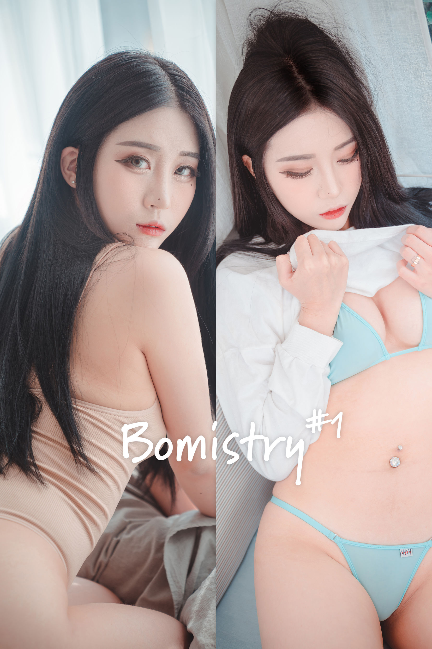 [DJAWA]  Bomi - Bomistry #1_第1张