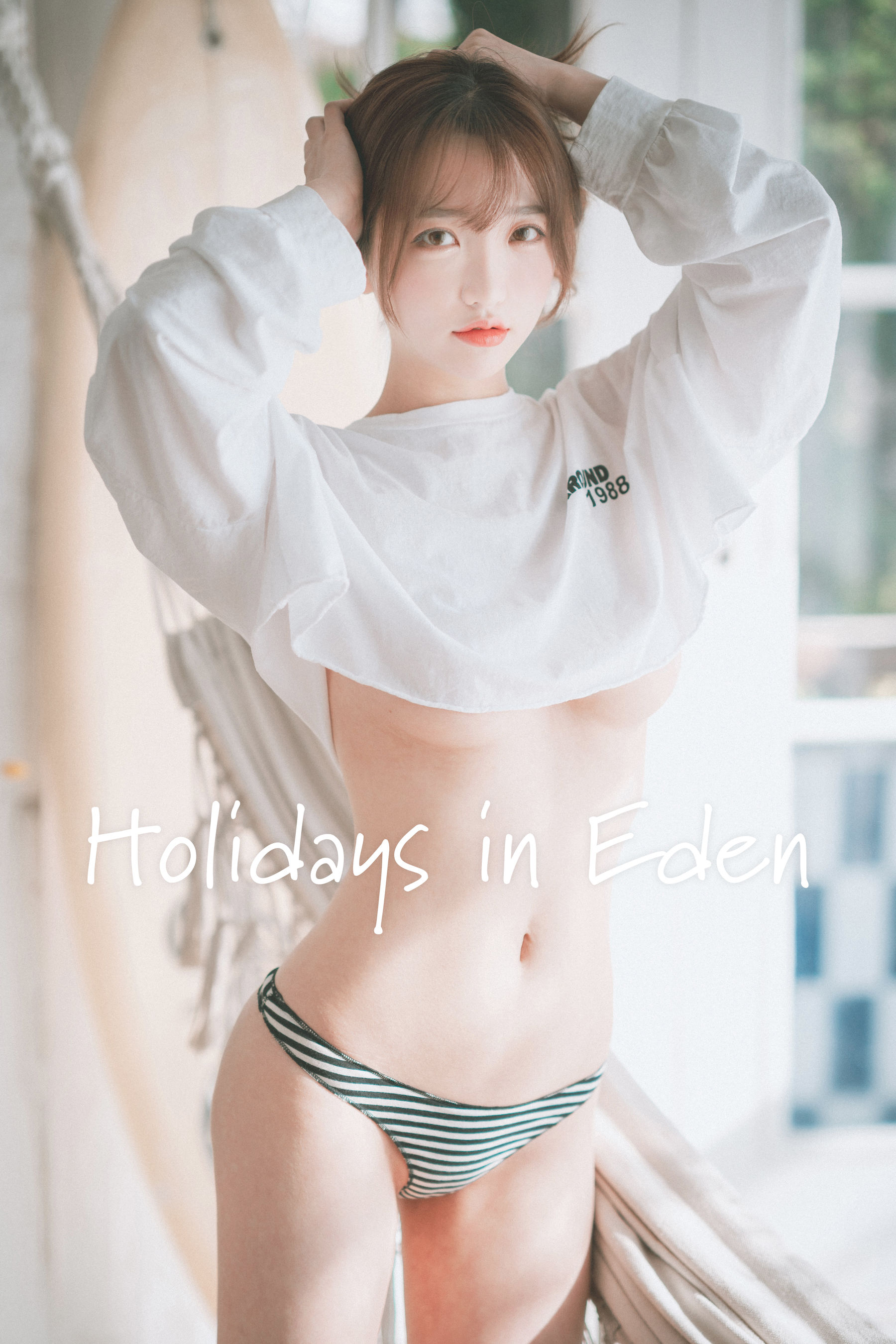 [DJAWA]  Yeeun - Holidays in Eden_第1张