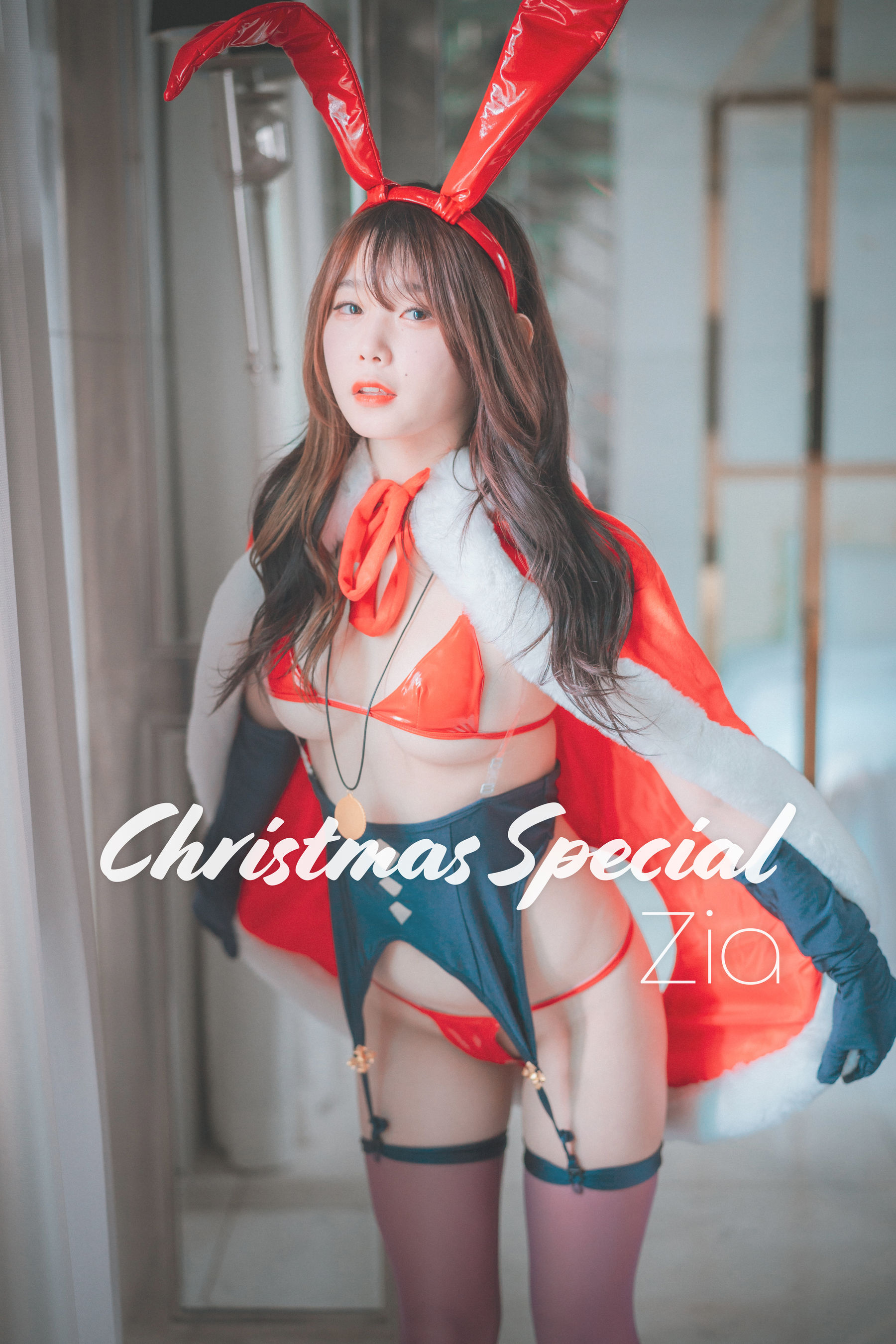 [DJAWA]  Zia - Christmas Special 2020_第1张