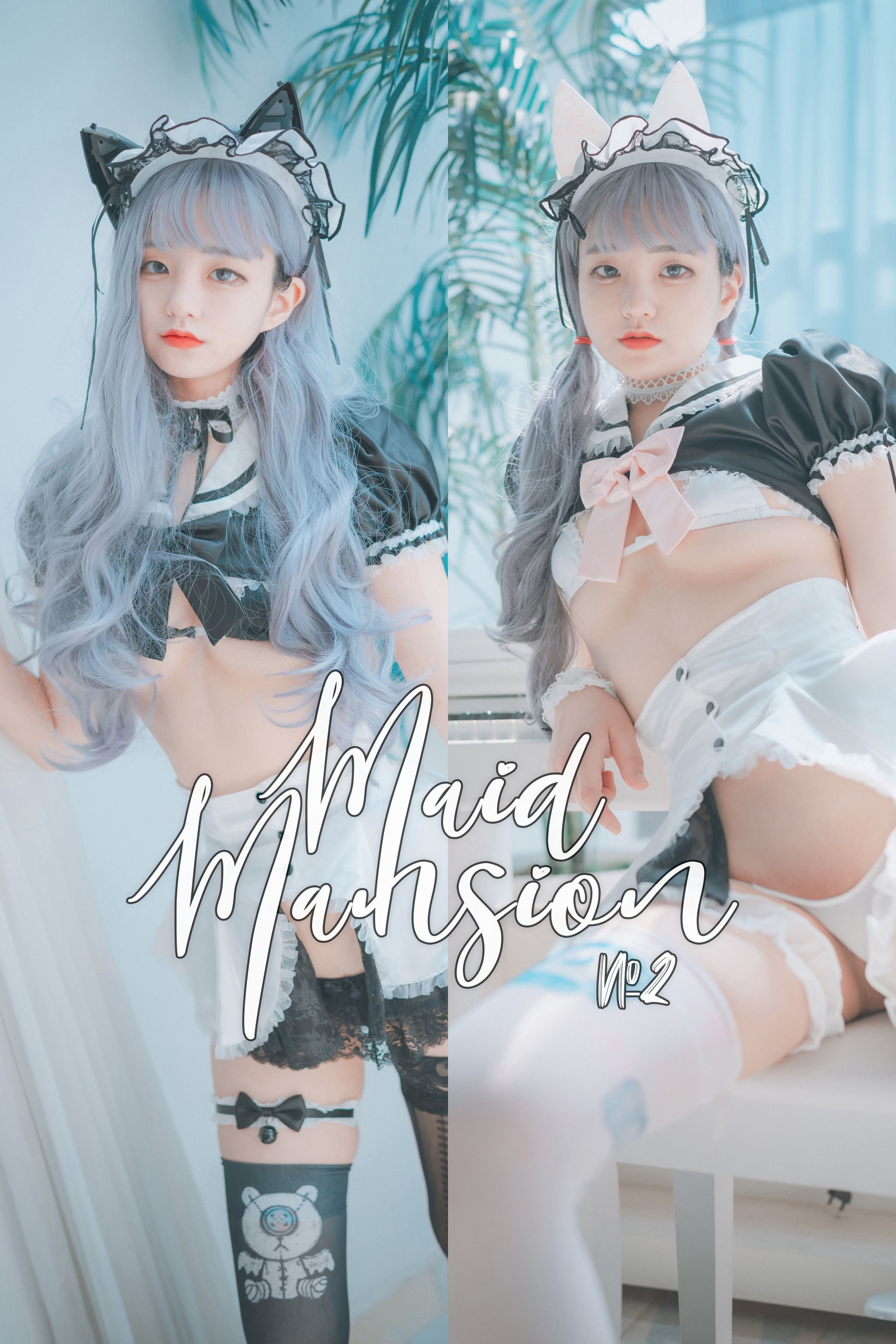[DJAWA]  Jenny - Maid Mansion No2_第1张