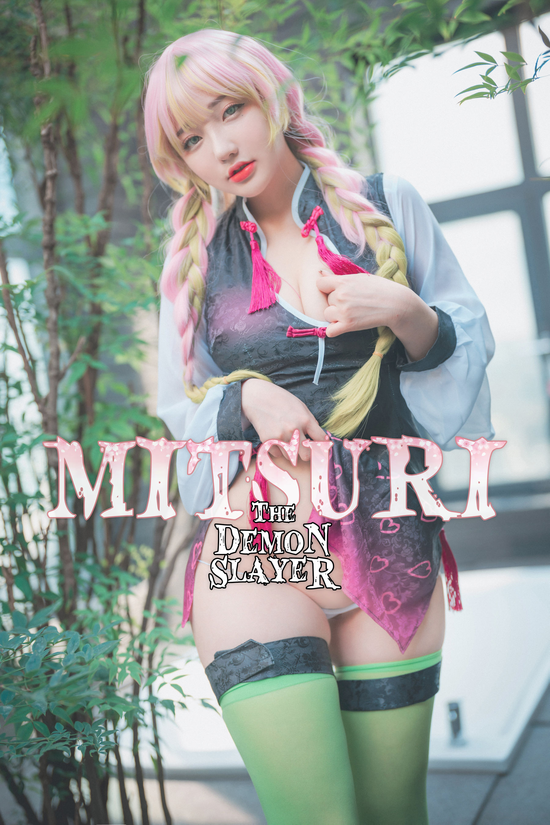 [DJAWA]  Yeeun - Mitsuri The Demon Slayer_第1张