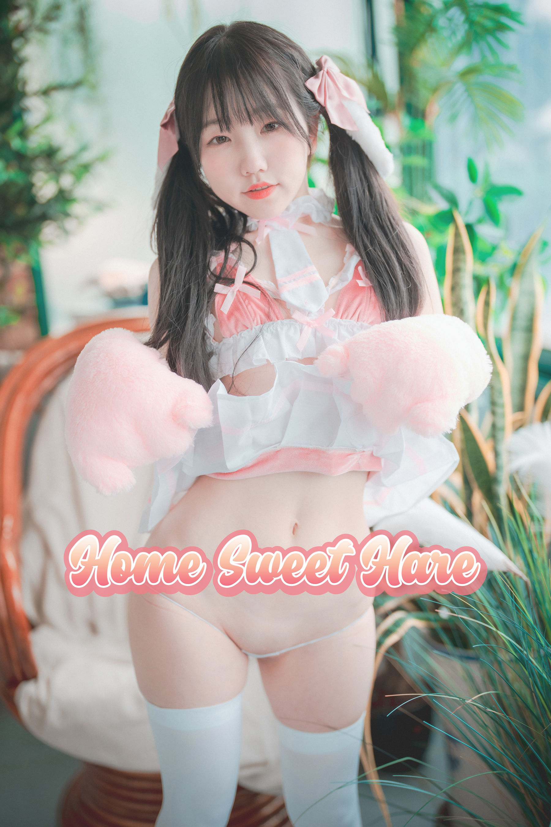 [DJAWA]  Yeri - Home Sweet Hare_第1张