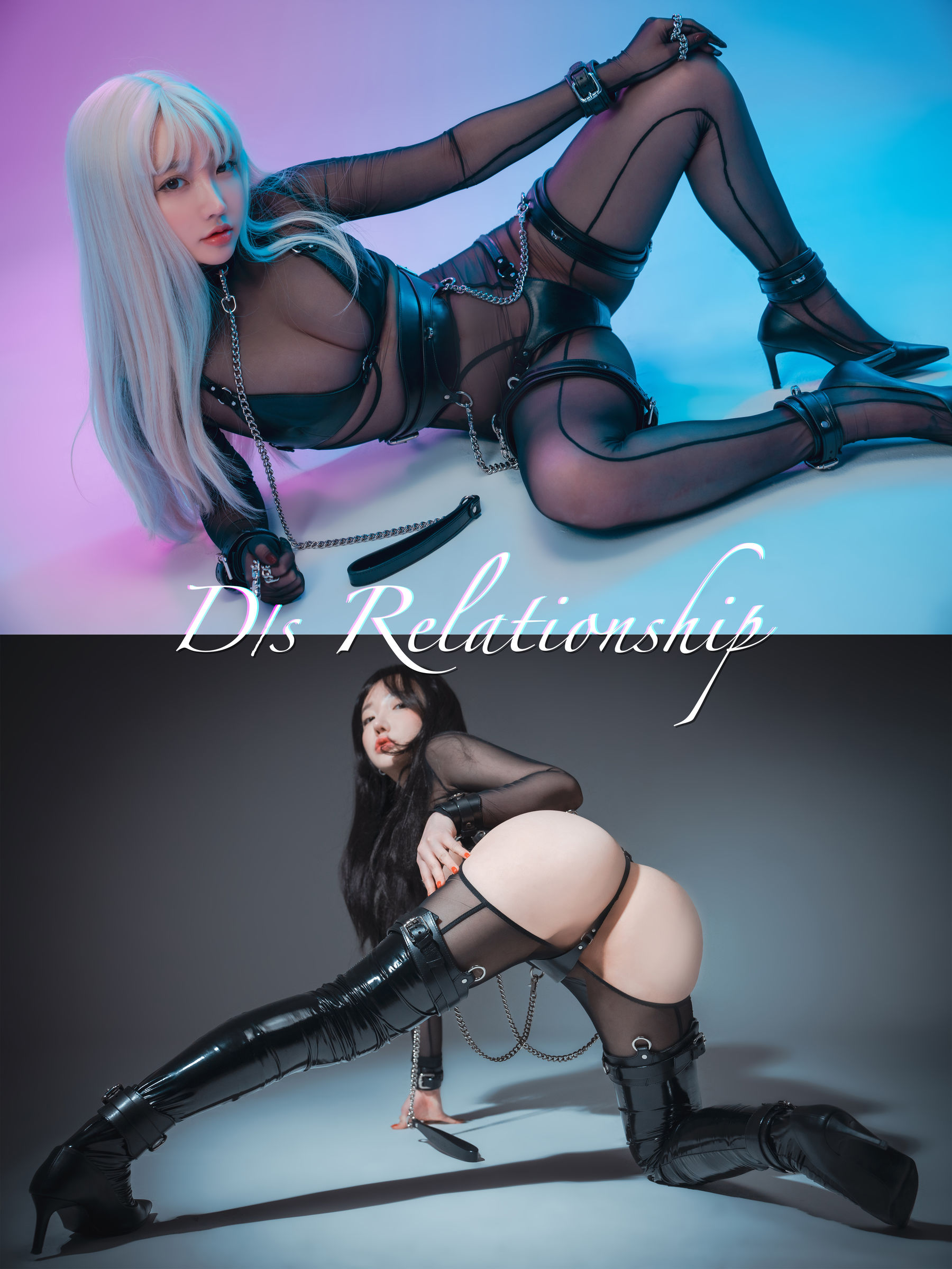 [DJAWA]  Yeeun - Ds Relationship_第1张