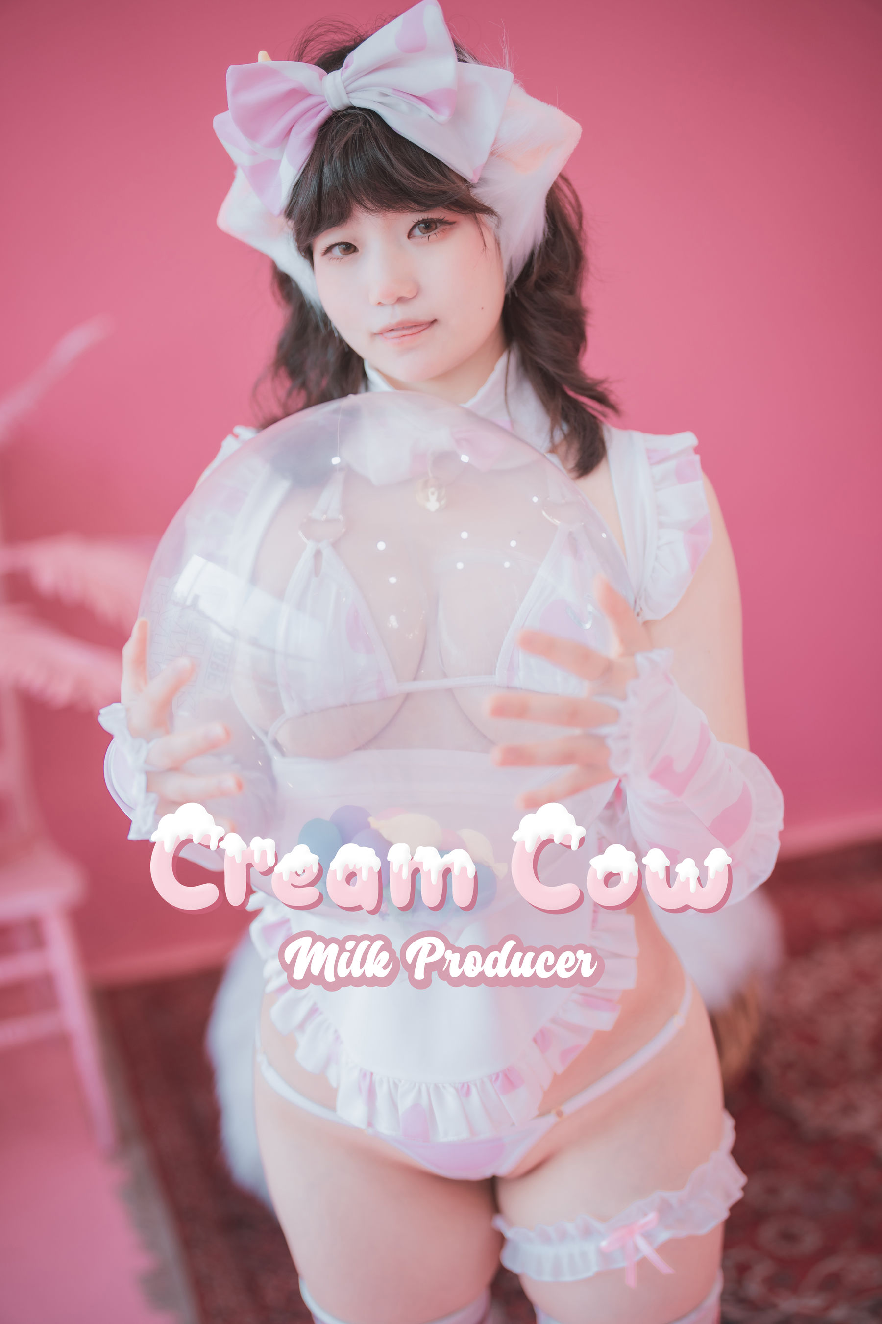 [DJAWA]  Mimmi - Cream Cow Milk Producer_第1张