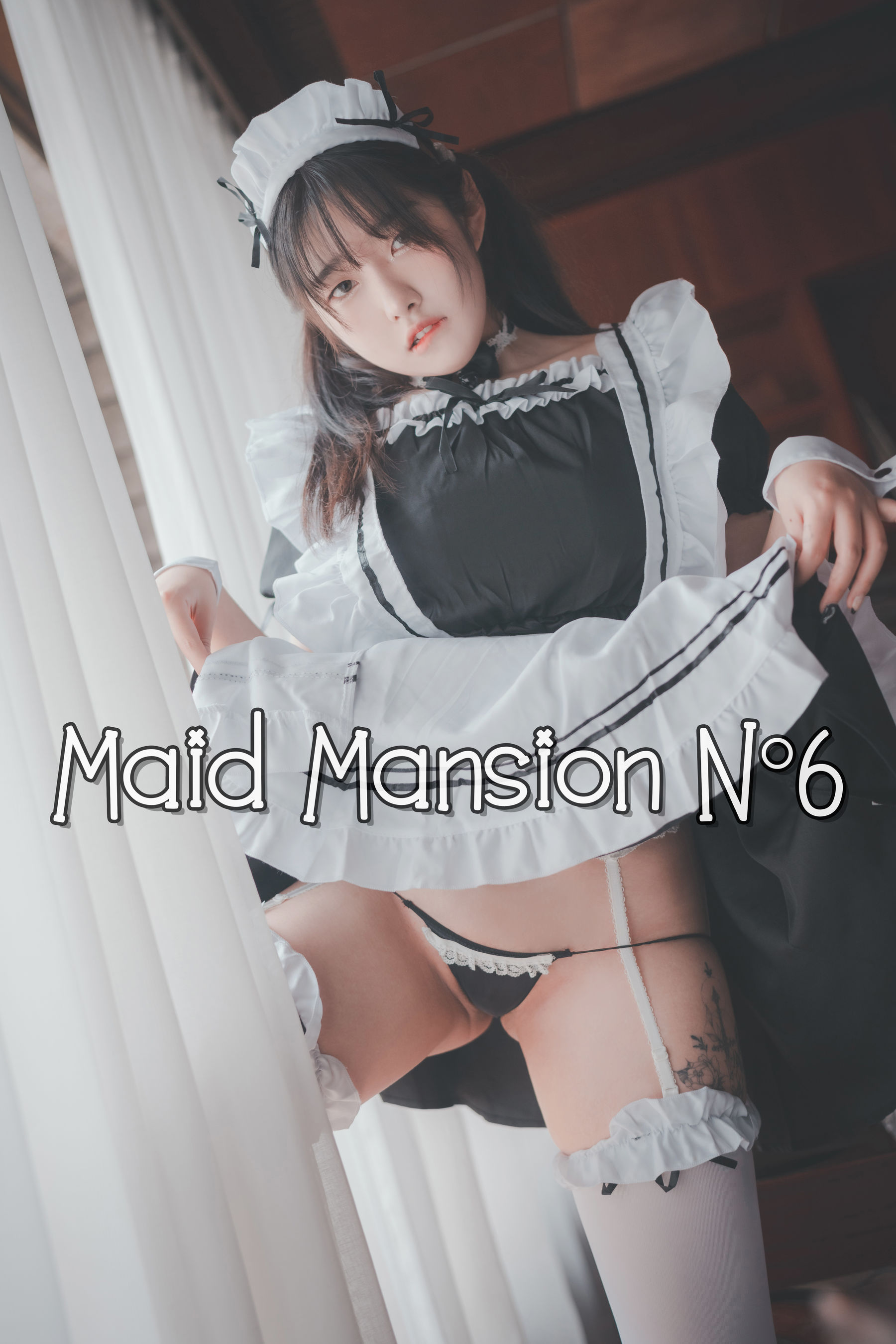 [DJAWA]  Sonson - Maid Mansion No6_第1张