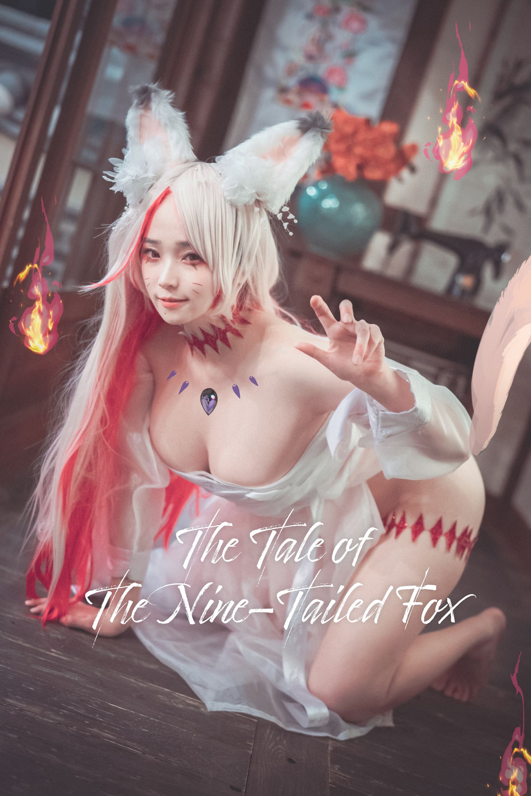 DJAWA] Bambi The Tale of The Nine Tailed Fox_第1张