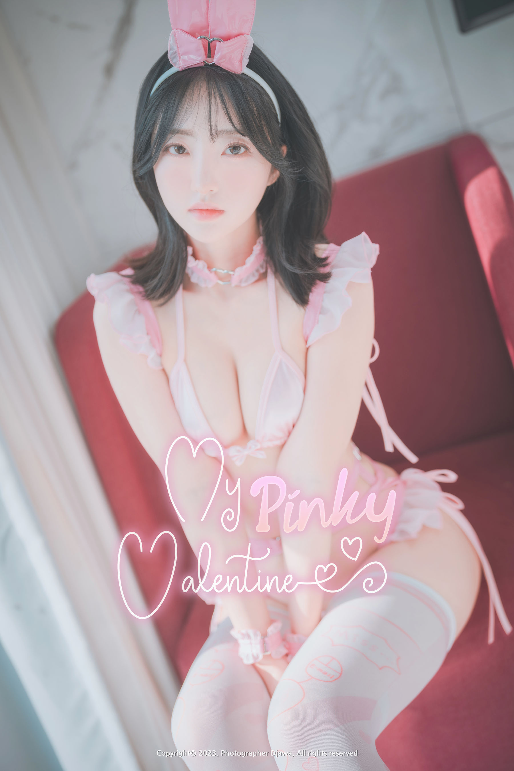 [DJAWA] Hanari - My Pinky Valentine_第1张