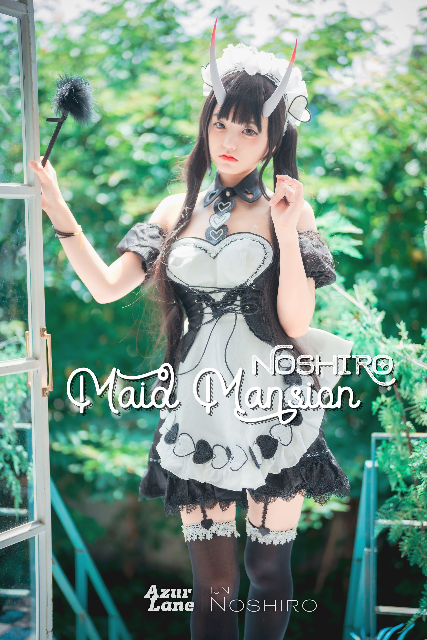 [DJAWA] Jenny - Maid Mansion Noshiro_第1张