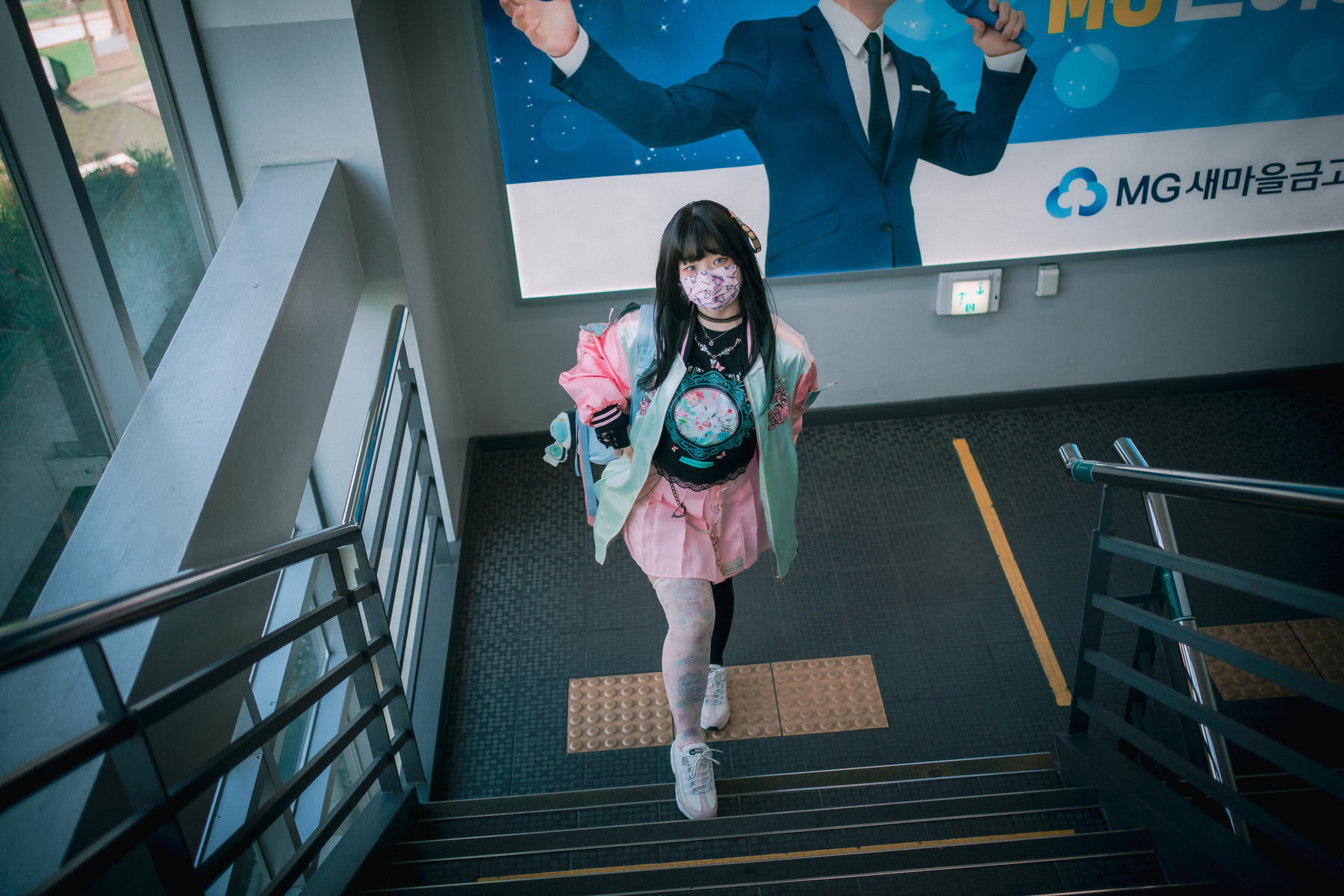 [DJAWA] Mimmi - Sukajan Gal_第2张