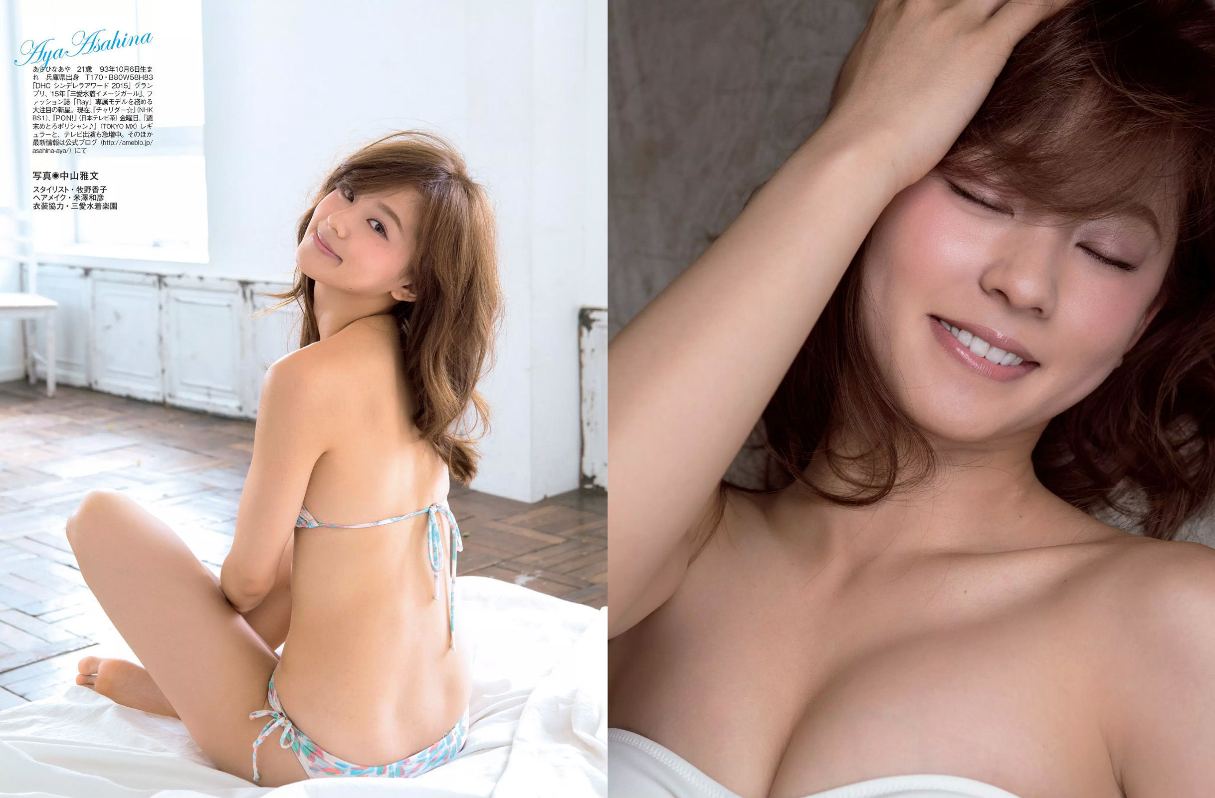 [FLASH] 2015.06.30 高崎聖子 朝比奈彩 指原莉乃 階戸瑠李 安達有里 中川裕子_第3张