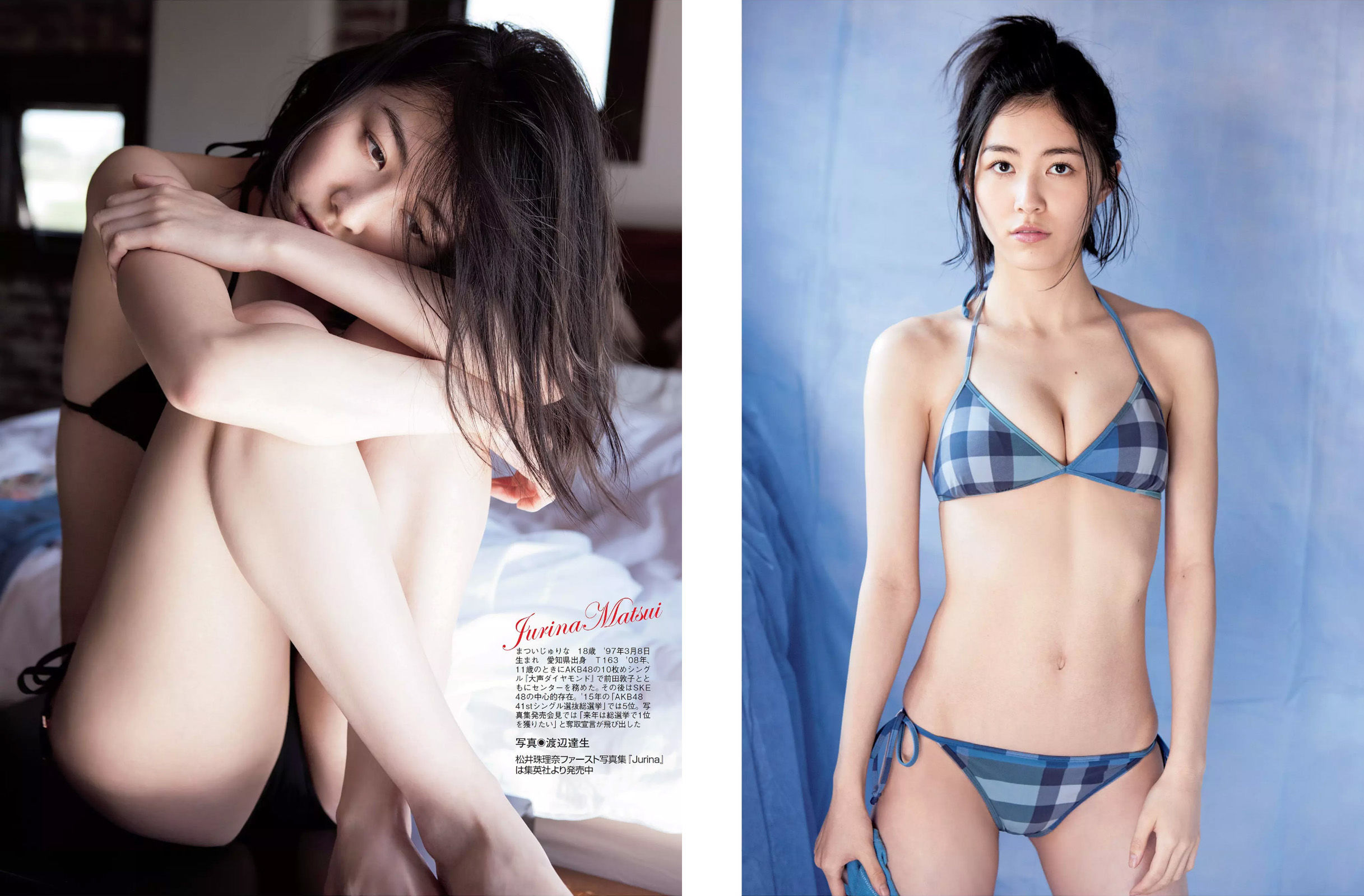 [FLASH] 2015.10.13 松井珠理奈 橋本マナミ 脊山麻理子 高柳明音 紗倉まな_第4张