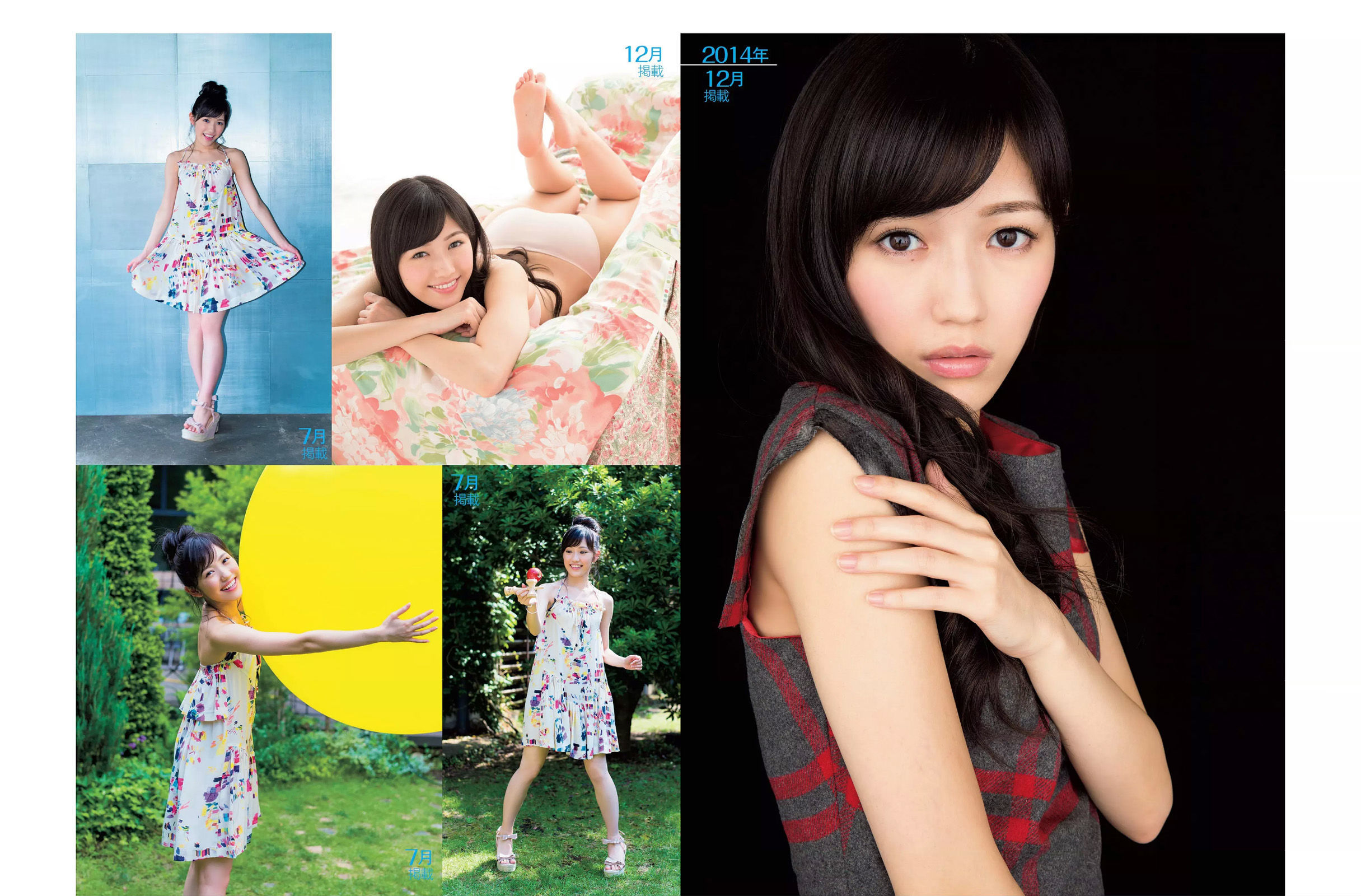 [FLASH] 2016.07.05 橋本マナミ 渡辺麻友 朝比奈彩 桐山瑠衣 西田麻衣_第4张