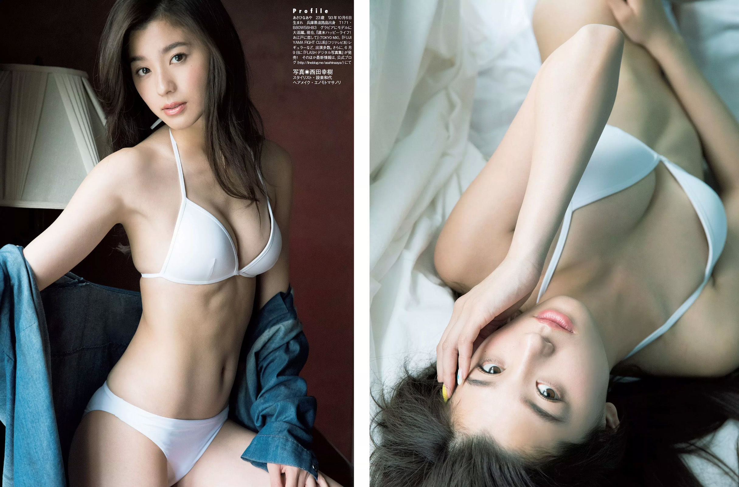 [FLASH] 2017.06.20 朝比奈彩 吉咲あきな 古瀬絵理 三上悠亜_第5张